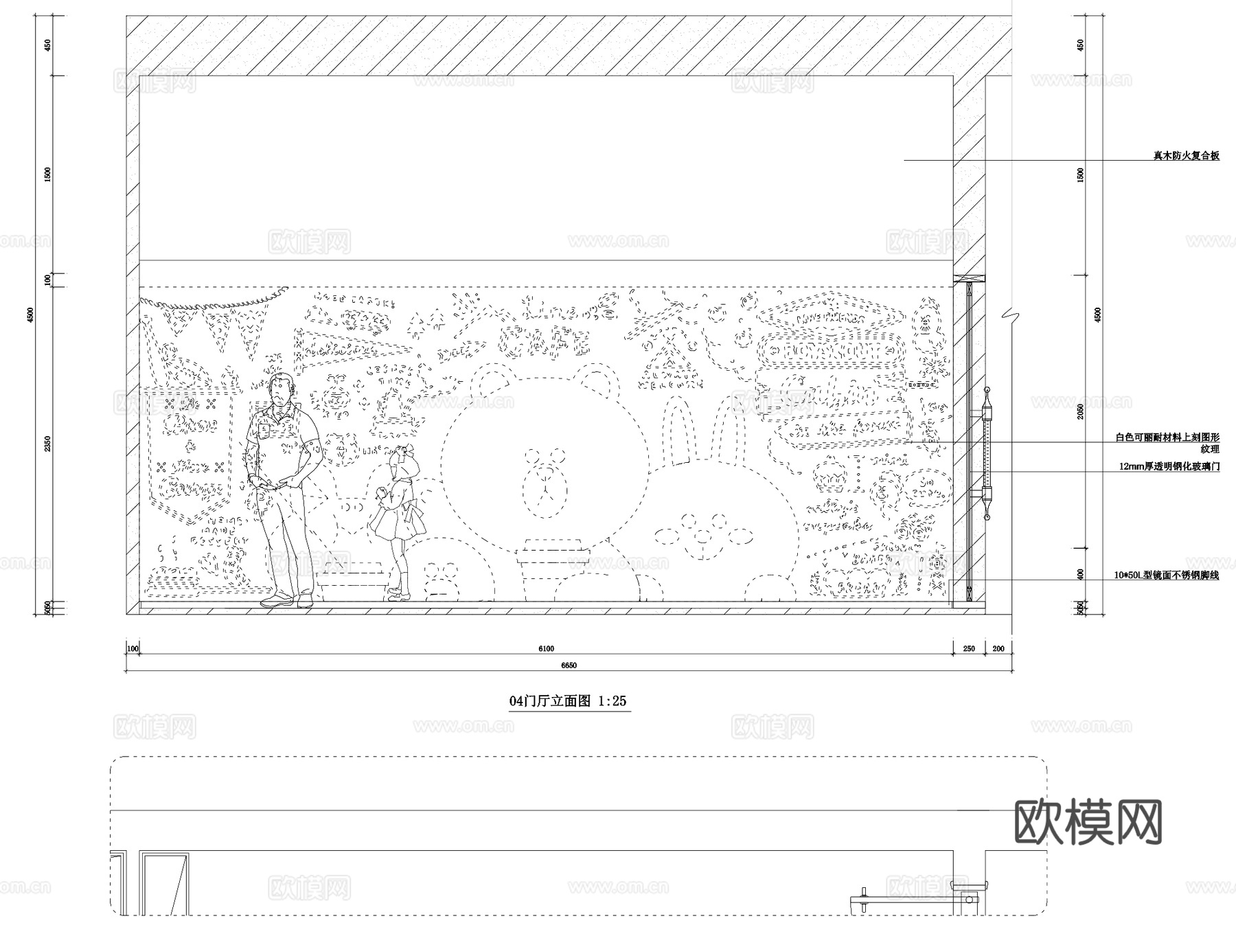 MENGDOUER儿童摄影店室内装饰CAD部分施工图+SUcad施工图