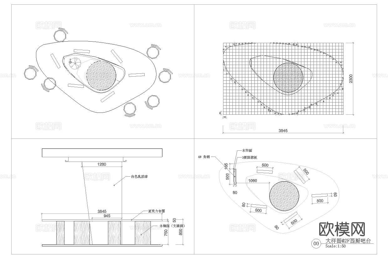 厂区办公室 最新全套办公室施工图cad施工图