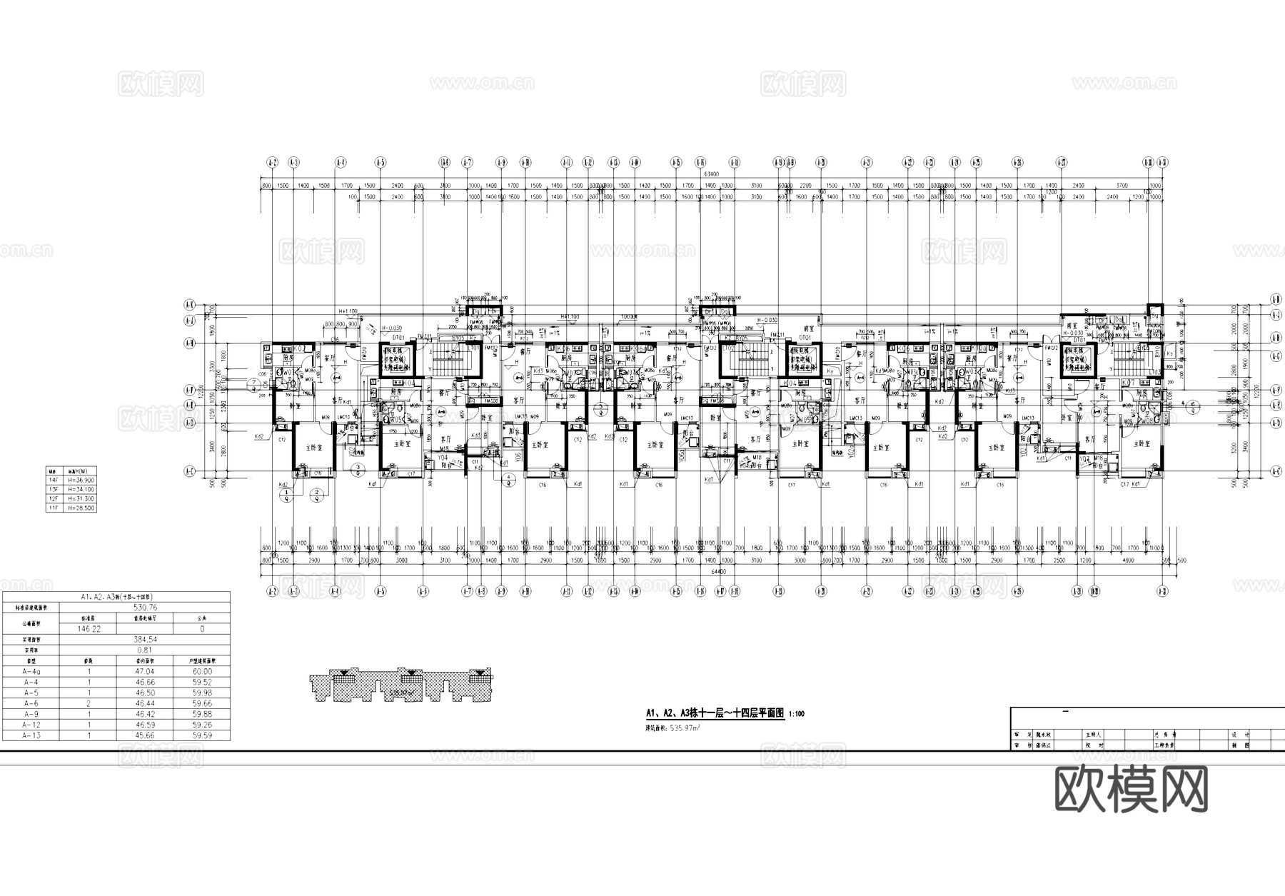 十四层一梯六户小户型住宅建筑CAD施工图cad施工图
