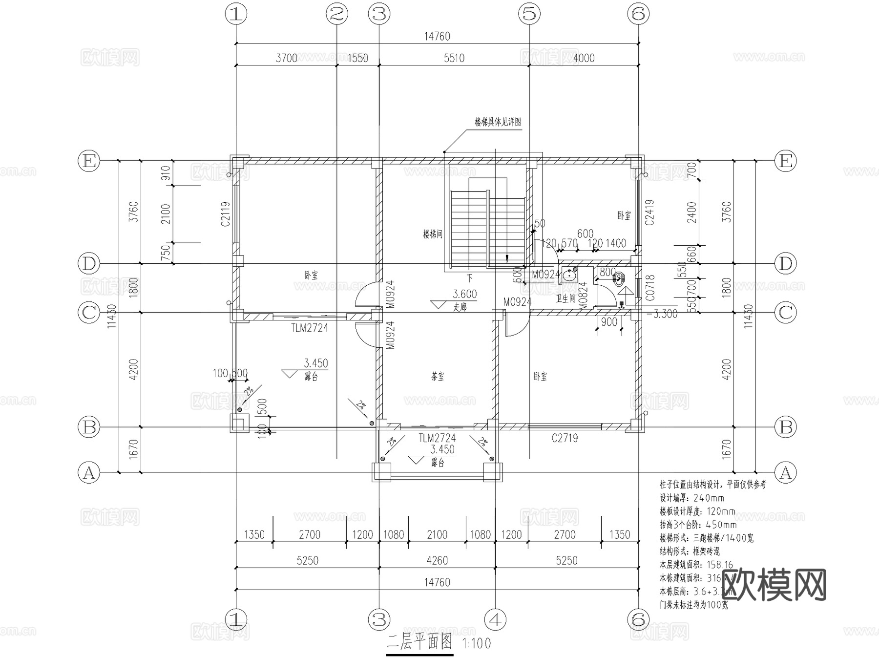 新中式二层独栋别墅农村乡村自建房建筑CAD施工图cad施工图