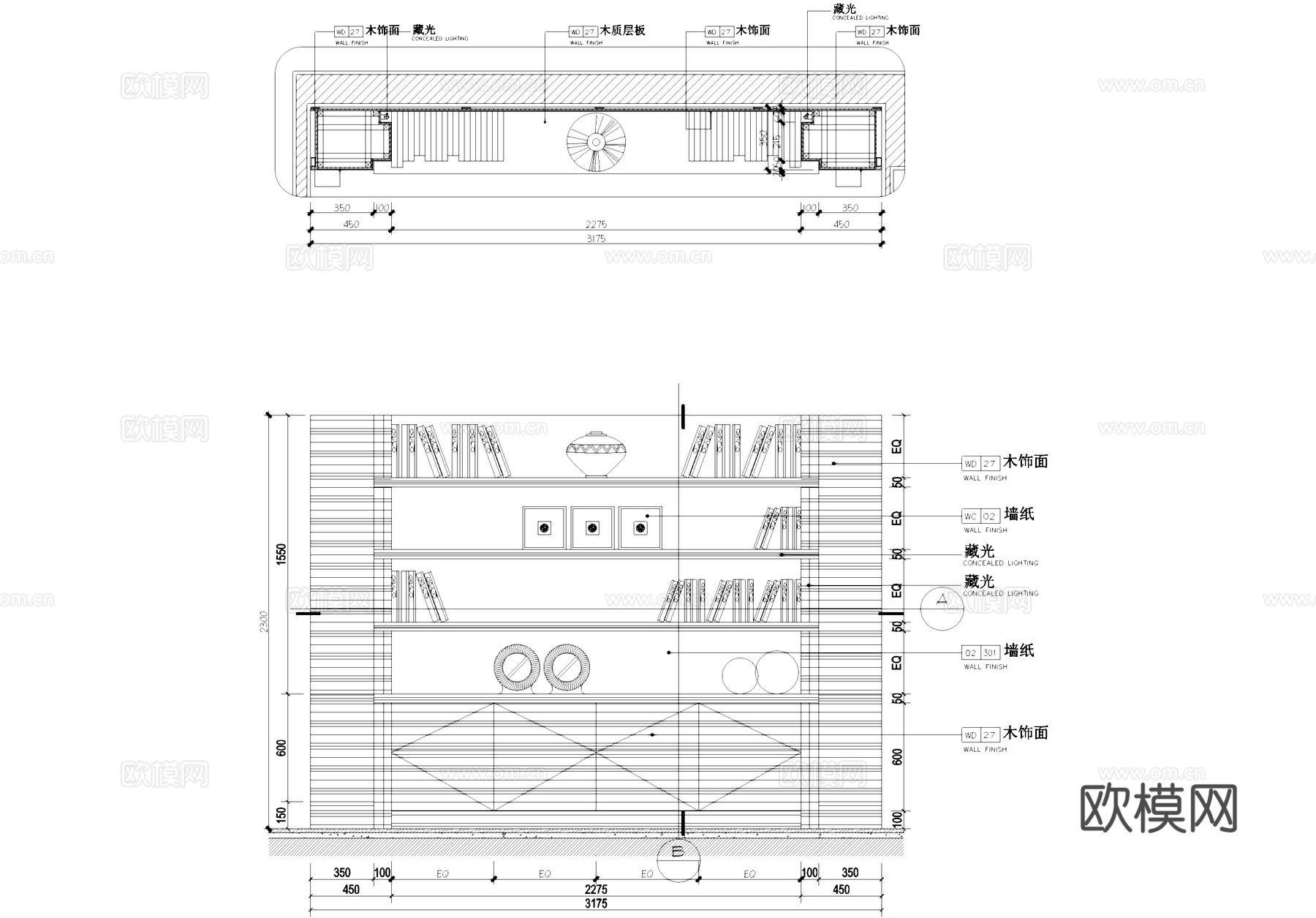 CCD酒店室内节点大样CAD施工图集cad施工图