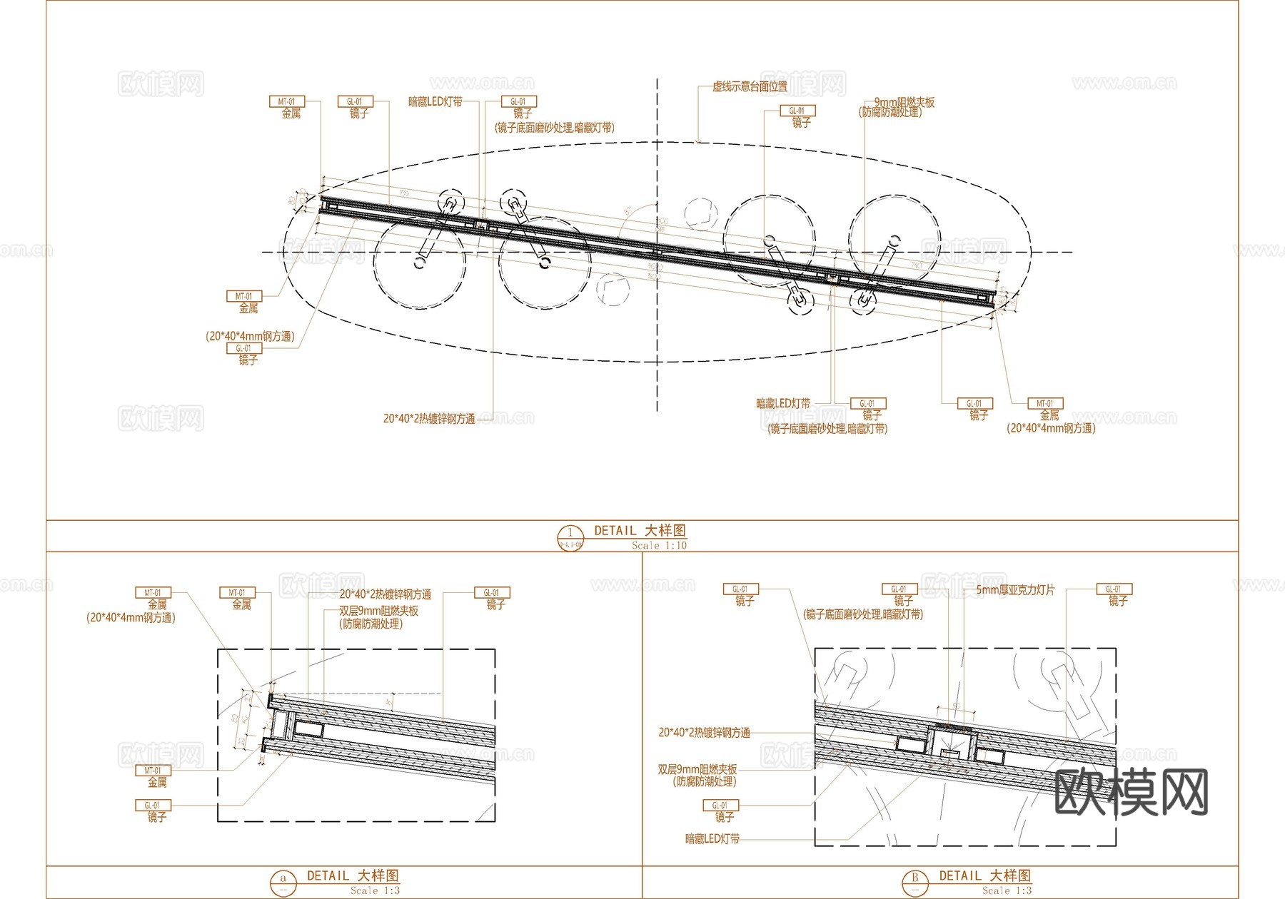公共卫生间洗手台施工大样详图  公共卫生间洗手台cad施工图