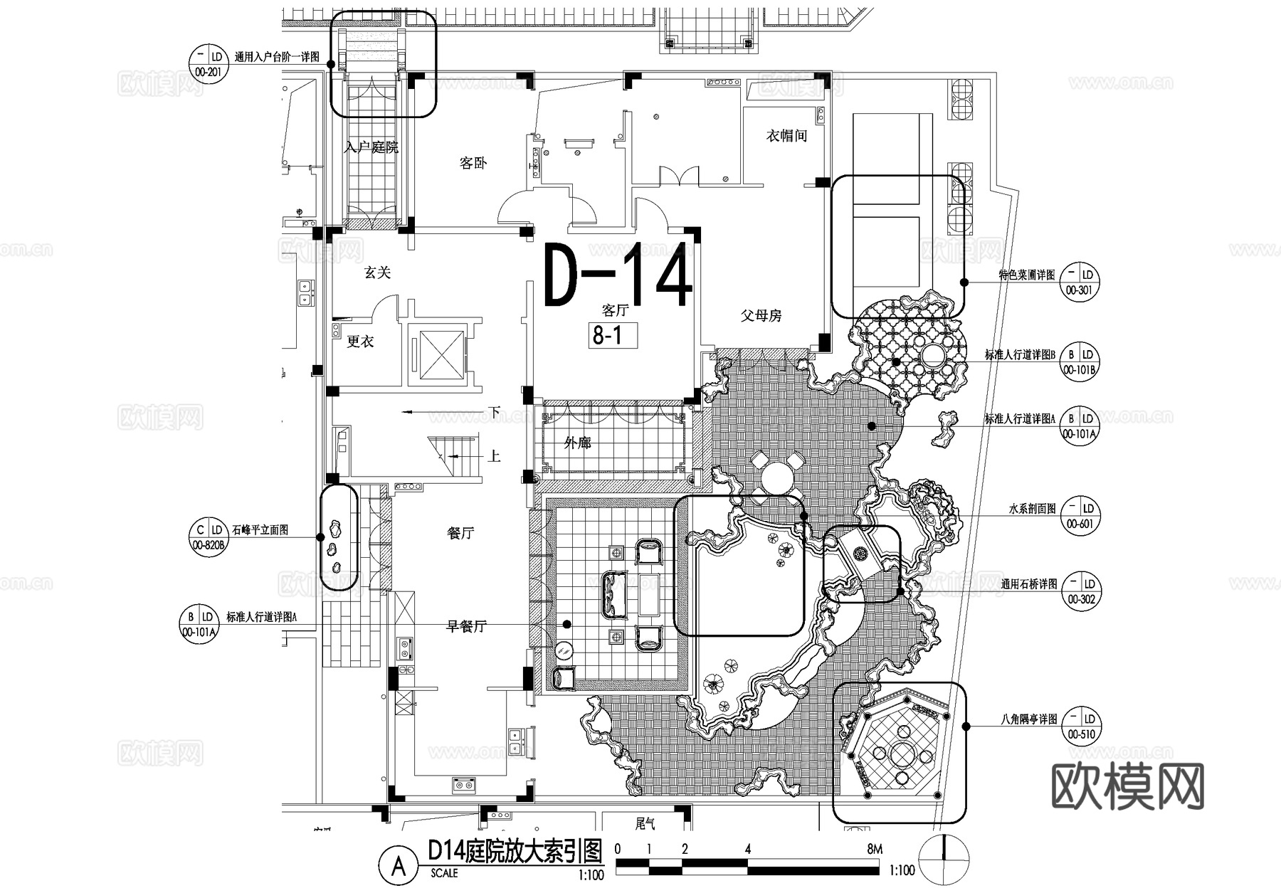 新中式别墅庭院景观平面图CAD施工图cad施工图