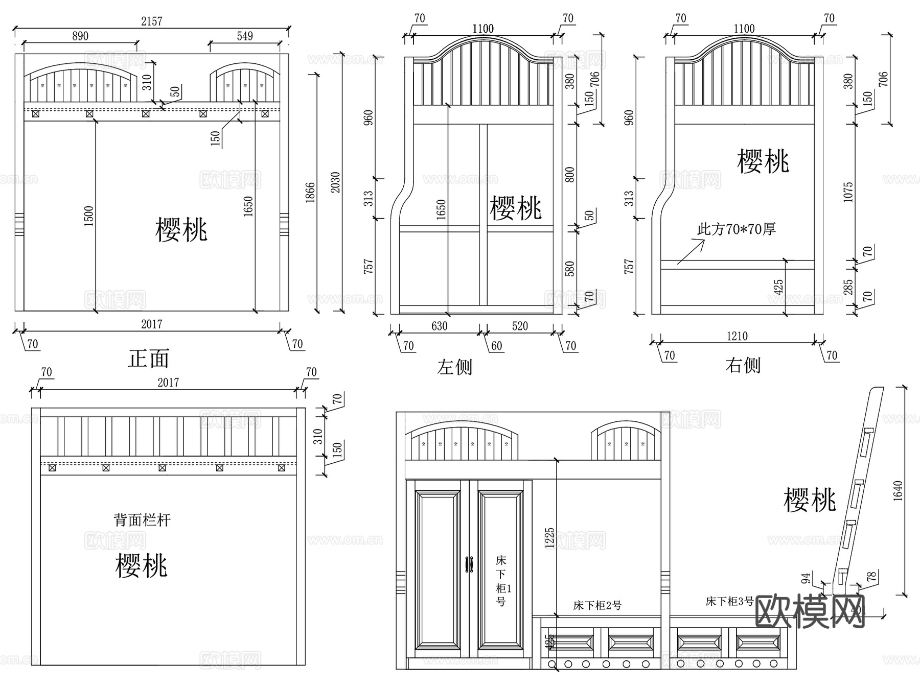 上下铺上下床室内家具节点大样CAD施工详图集 7套cad施工图