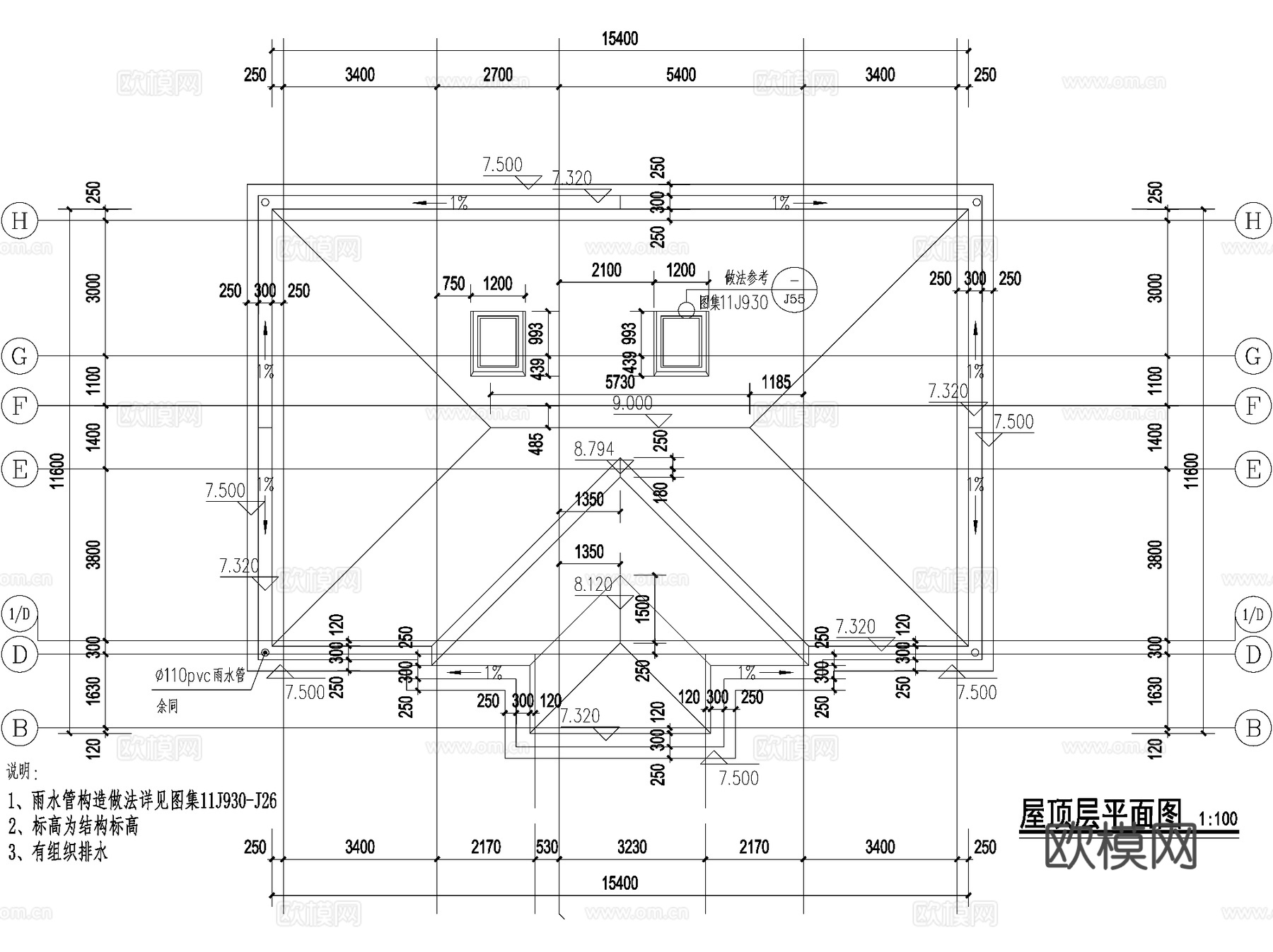 新中式二层独栋别墅乡村农村自建房建筑CAD施工图cad施工图