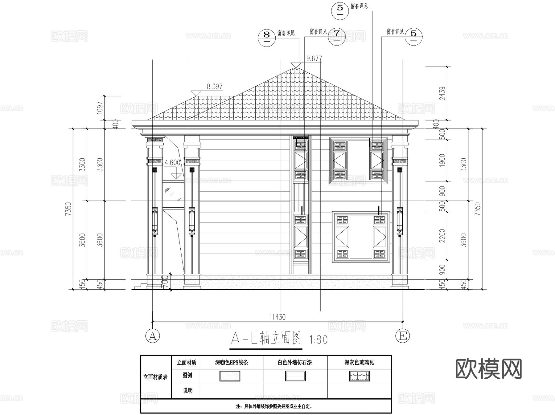 新中式二层独栋别墅农村乡村自建房建筑CAD施工图cad施工图