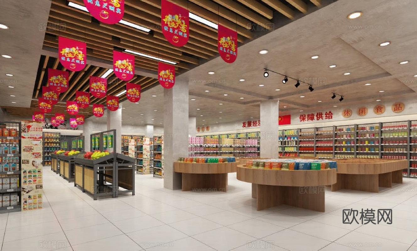 现代化超市场景 节日装饰陈列设计 木质金属货架展台 3D渲染效果展示免费3d模型