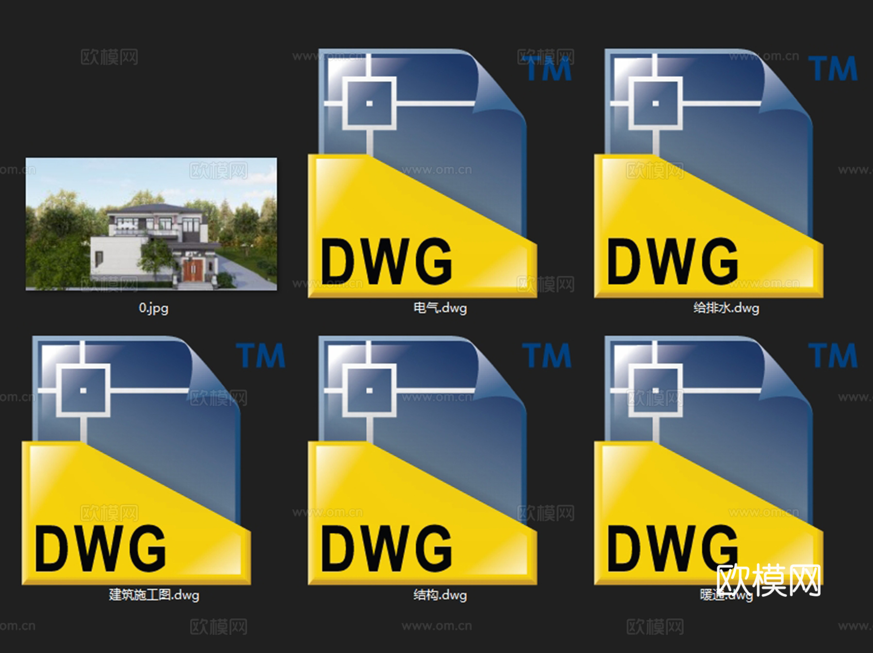 新中式二层合院别墅农村乡村自建房建筑CAD施工图cad施工图