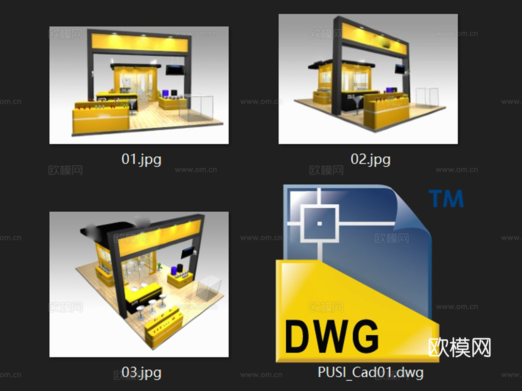 PIUSI产品展厅展台室内工装CAD施工图cad施工图