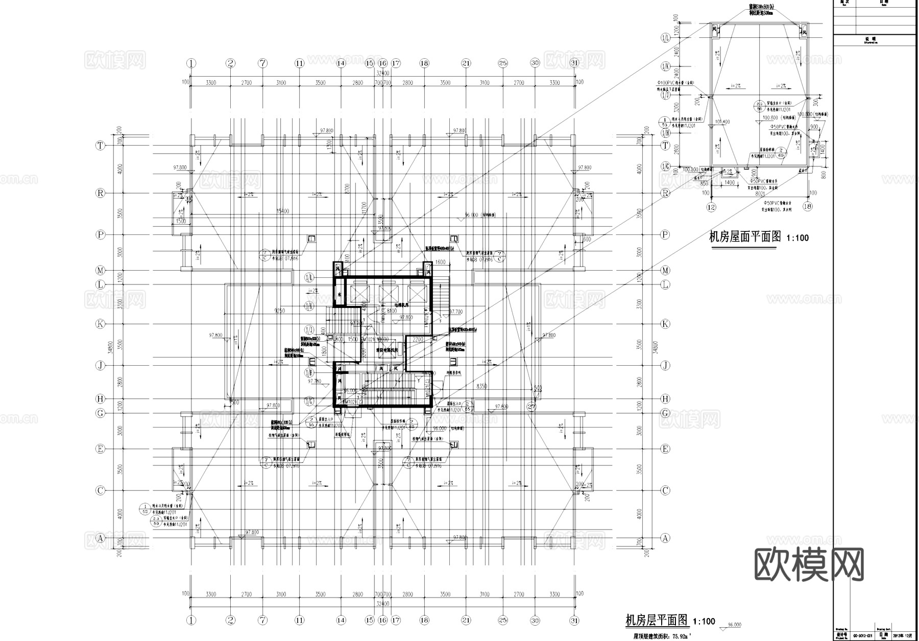 高层四梯十户二室二厅一卫中筒式住宅建筑CAD施工图集cad施工图