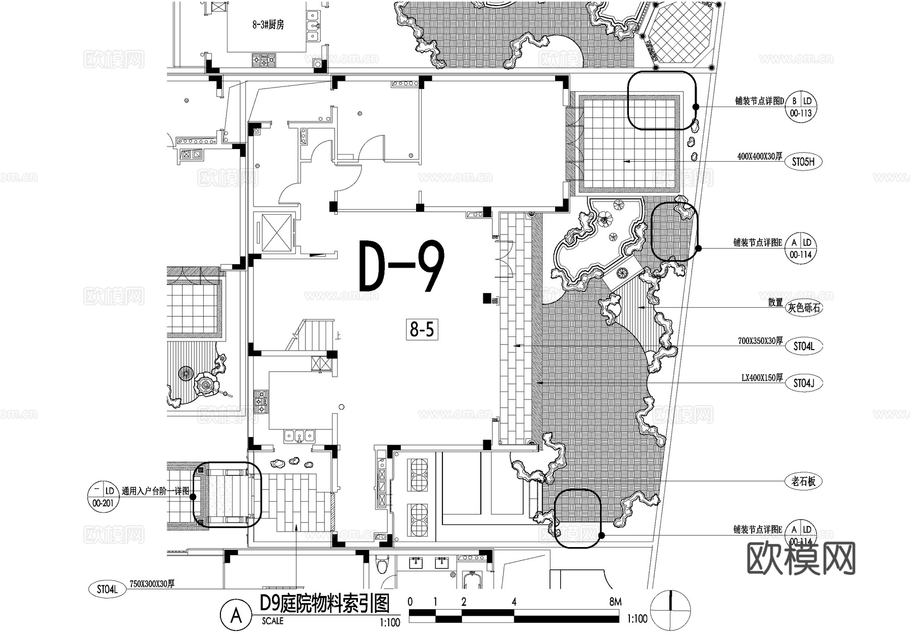 新中式别墅庭院景观平面图CAD施工图cad施工图