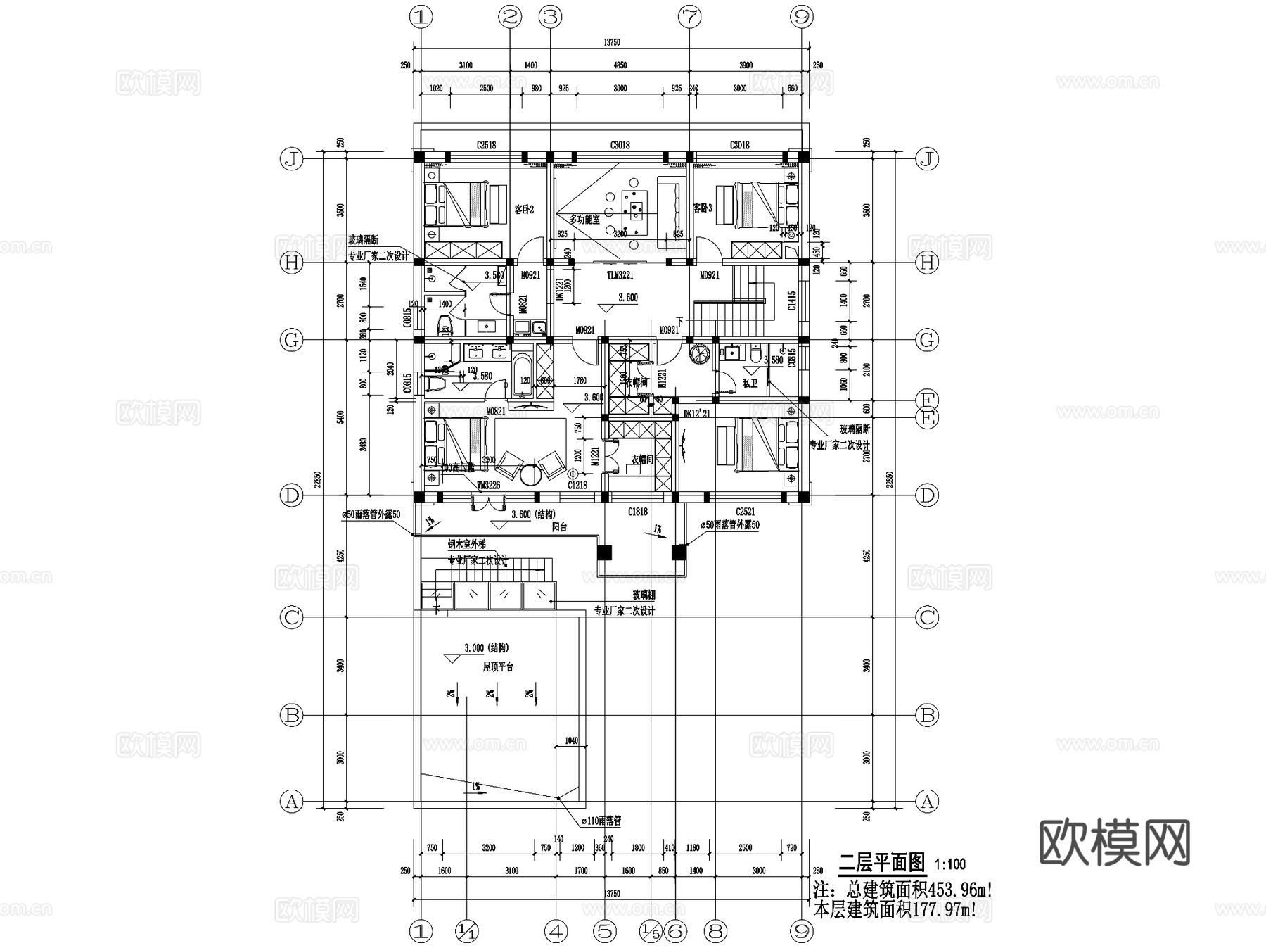 新中式二层合院别墅农村乡村自建房建筑CAD施工图cad施工图