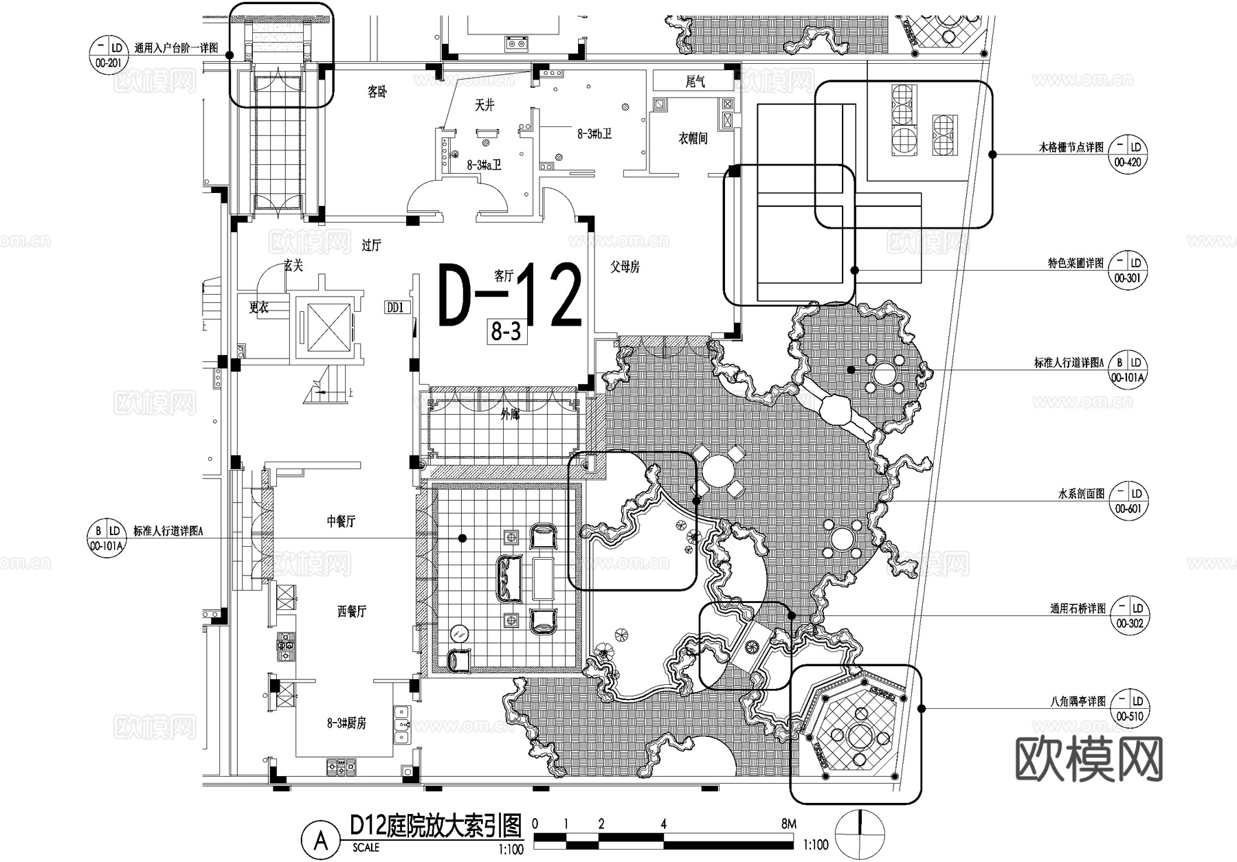 新中式别墅庭院景观平面图CAD施工图cad施工图