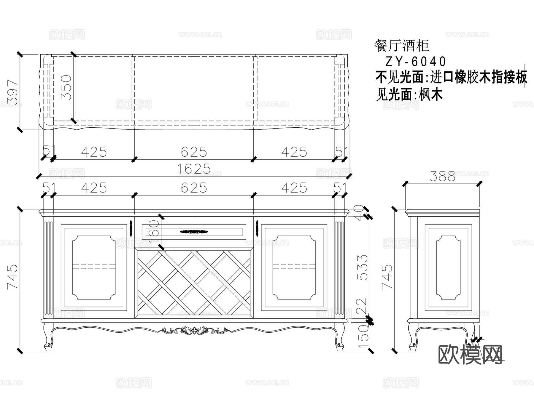 酒柜酒架吧台室内家具柜体详图CAD施工图集 49套cad施工图