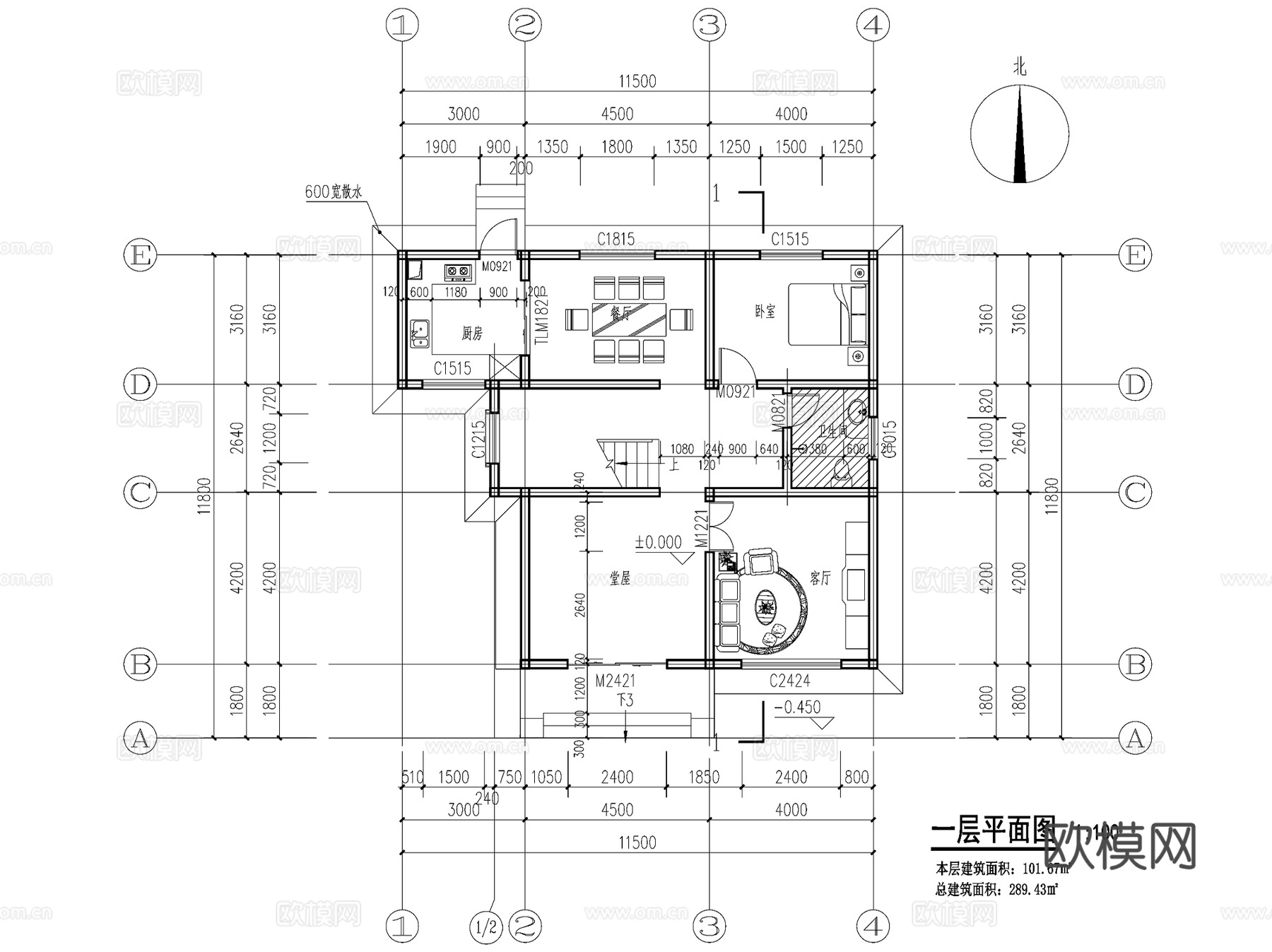 欧式简约三层独栋别墅农村乡村自建房住宅建筑CAD施工图cad施工图