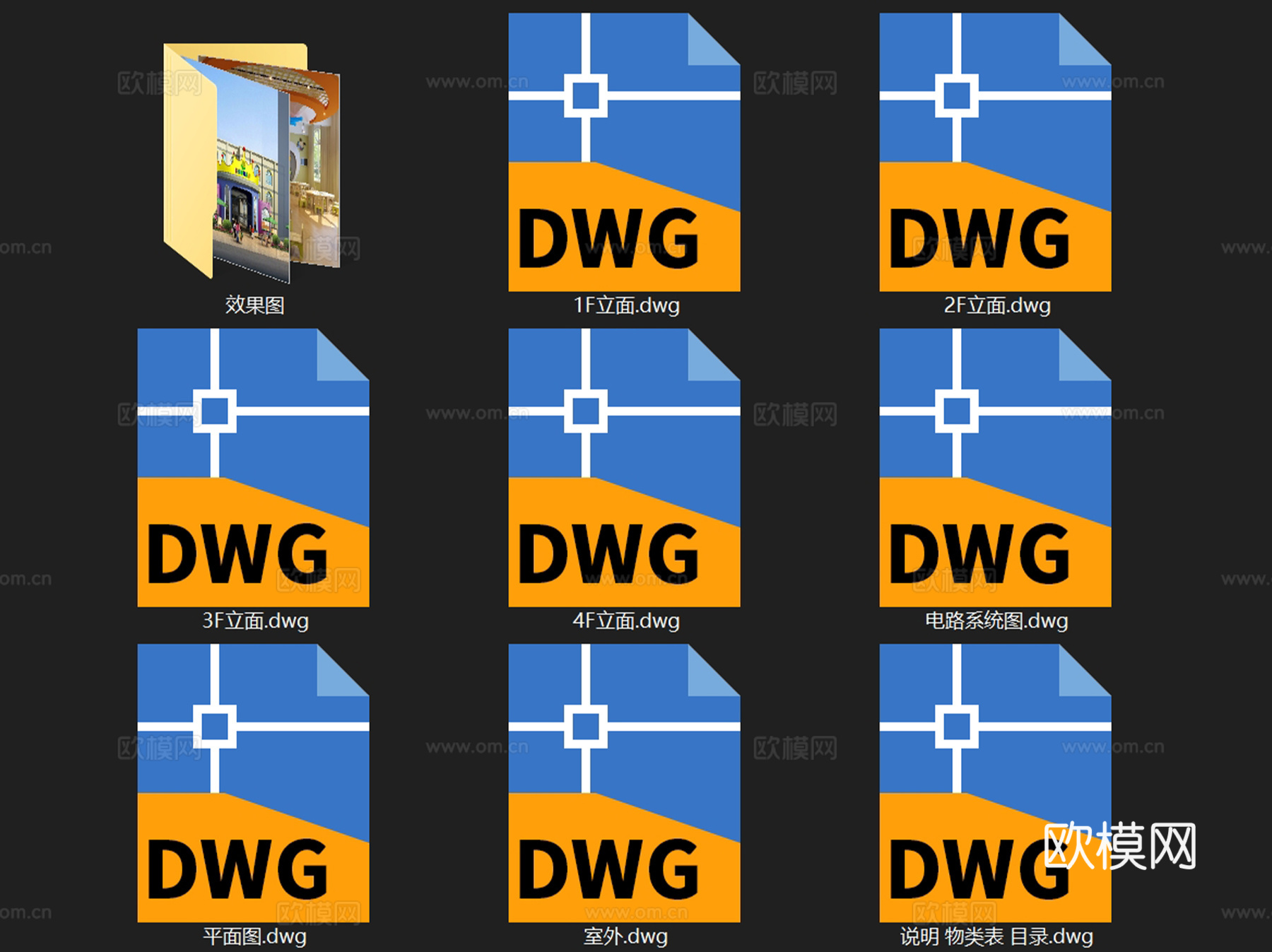 宜宾蓓陪馨幼儿园室内外装饰CAD施工图整套cad施工图