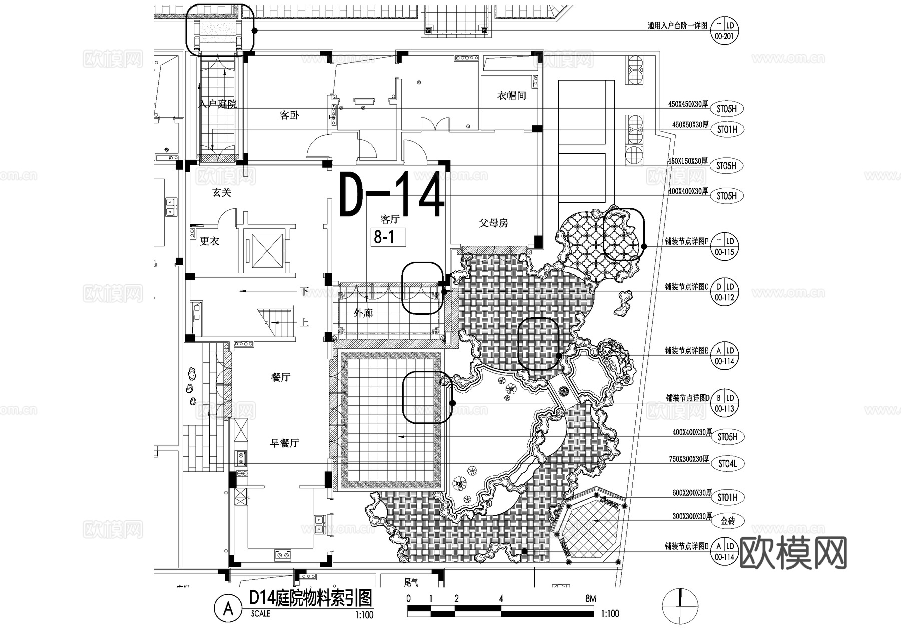 新中式别墅庭院景观平面图CAD施工图cad施工图