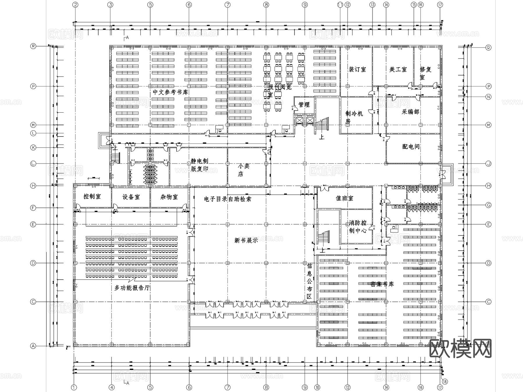 图书馆大楼方案设计建筑CAD施工图集 20套cad施工图