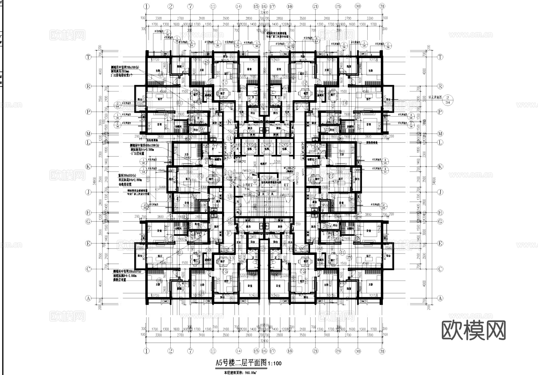 高层四梯十户二室二厅一卫中筒式住宅建筑CAD施工图集cad施工图