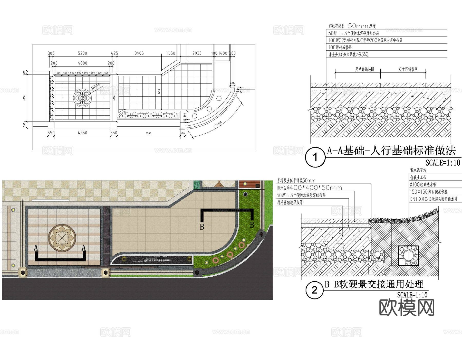 欧式别墅花园私家庭院景观CAD施工图cad施工图