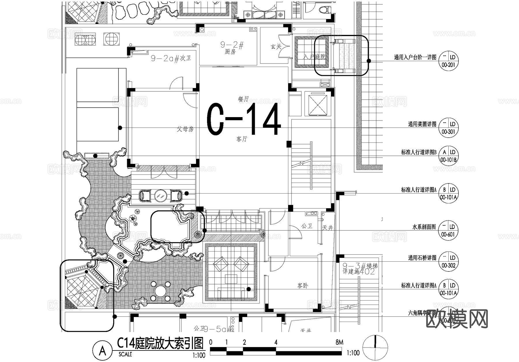 新中式别墅庭院景观平面图CAD施工图cad施工图