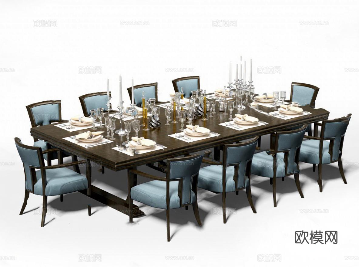 高端实木餐桌椅组合套装 宴会家居布艺餐椅搭配 室内3D模型设计免费3d模型下载