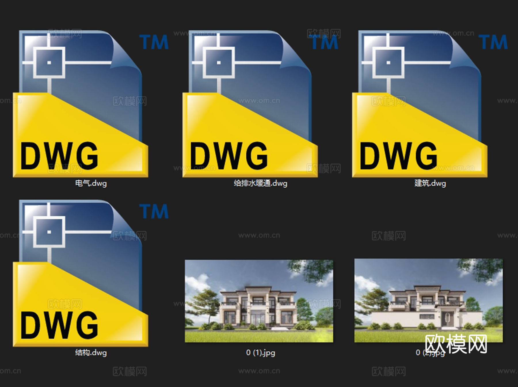 新中式二层独栋别墅乡村农村自建房建筑CAD施工图cad施工图