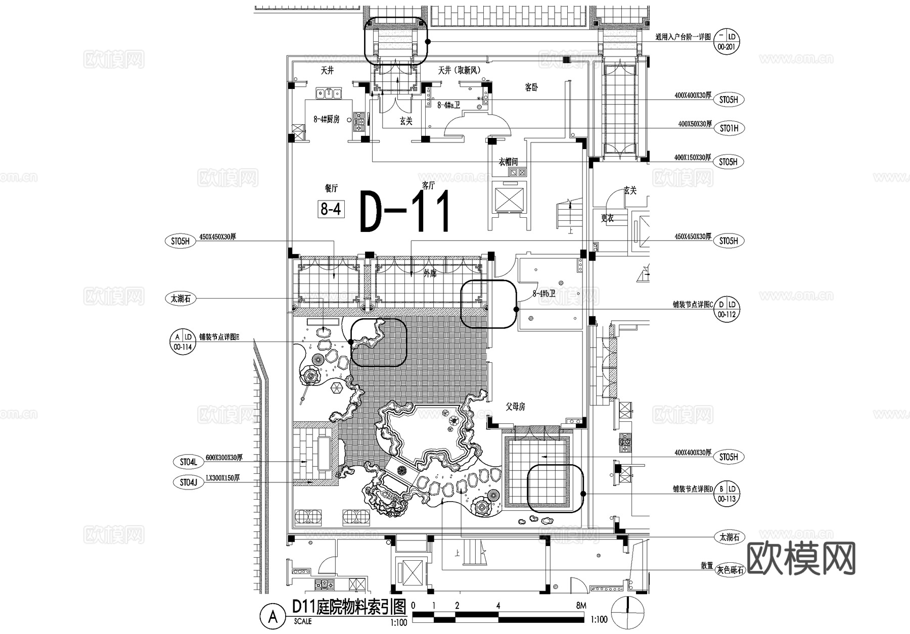 新中式别墅庭院景观平面图CAD施工图cad施工图