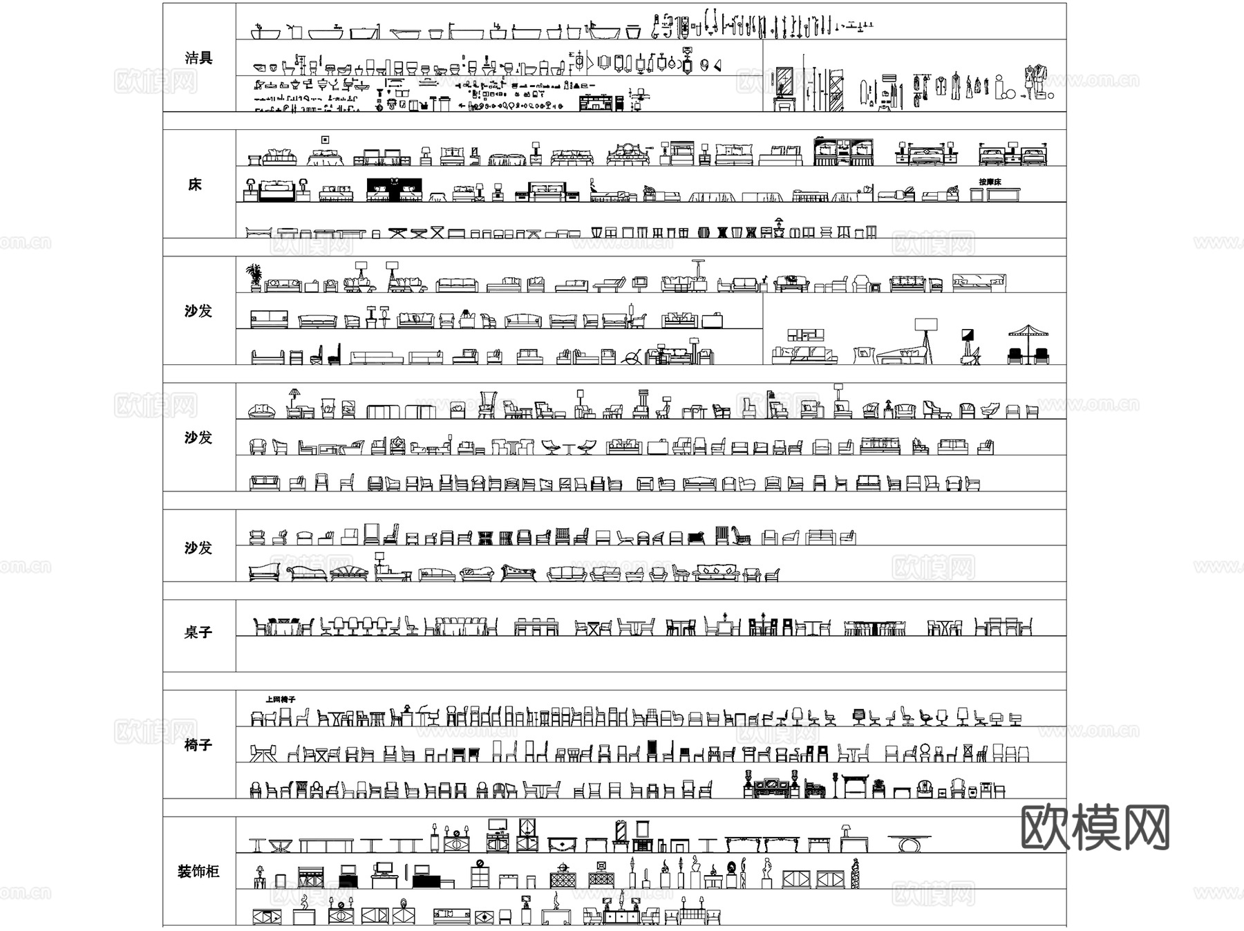 CCD标准制图规范CAD图库图块施工图模块合集cad施工图
