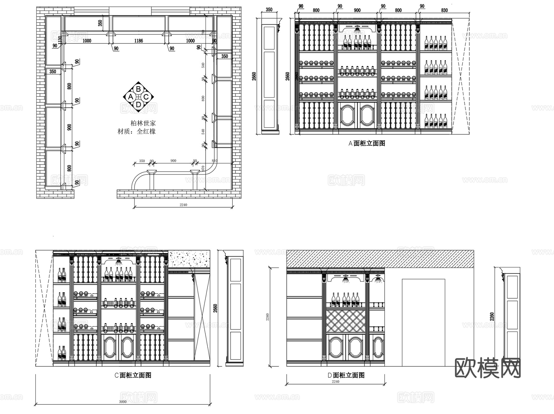 酒柜酒架吧台室内家具柜体详图CAD施工图集 49套cad施工图