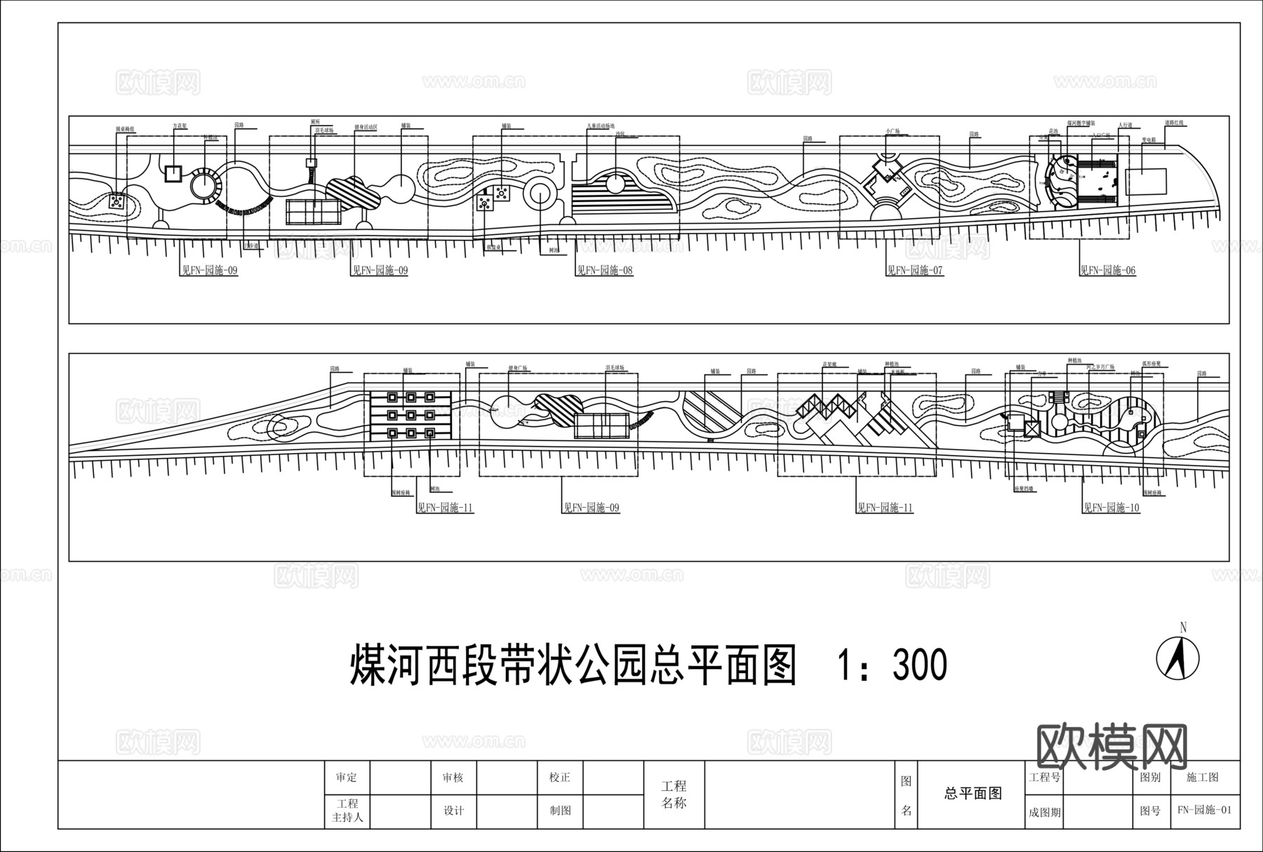 带状公园景观施工图CADcad施工图