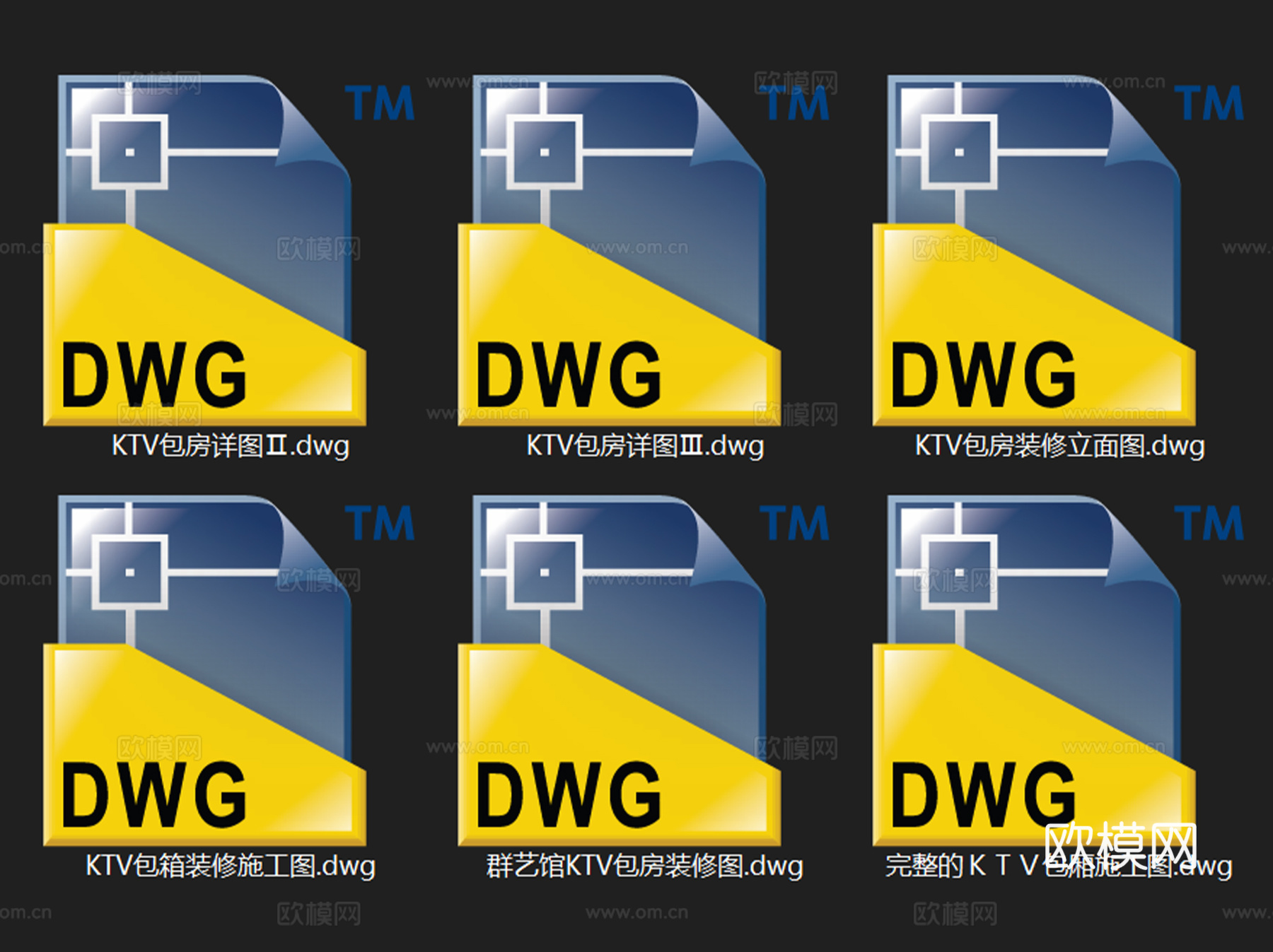 KTV包房包厢室内装饰CAD施工详图集 6套cad施工图