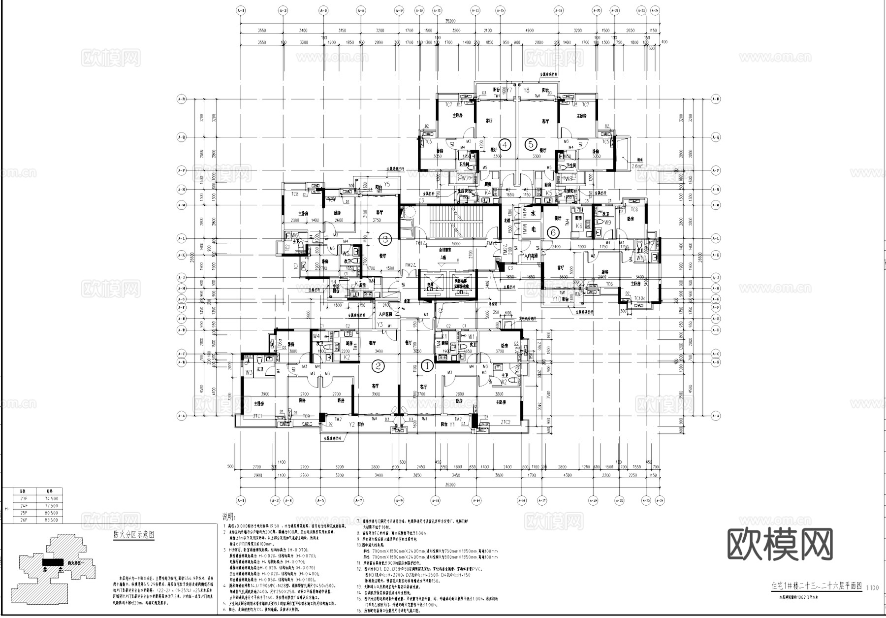 中筒式两梯六户九户塔楼住宅建筑平面户型图CAD施工图cad施工图
