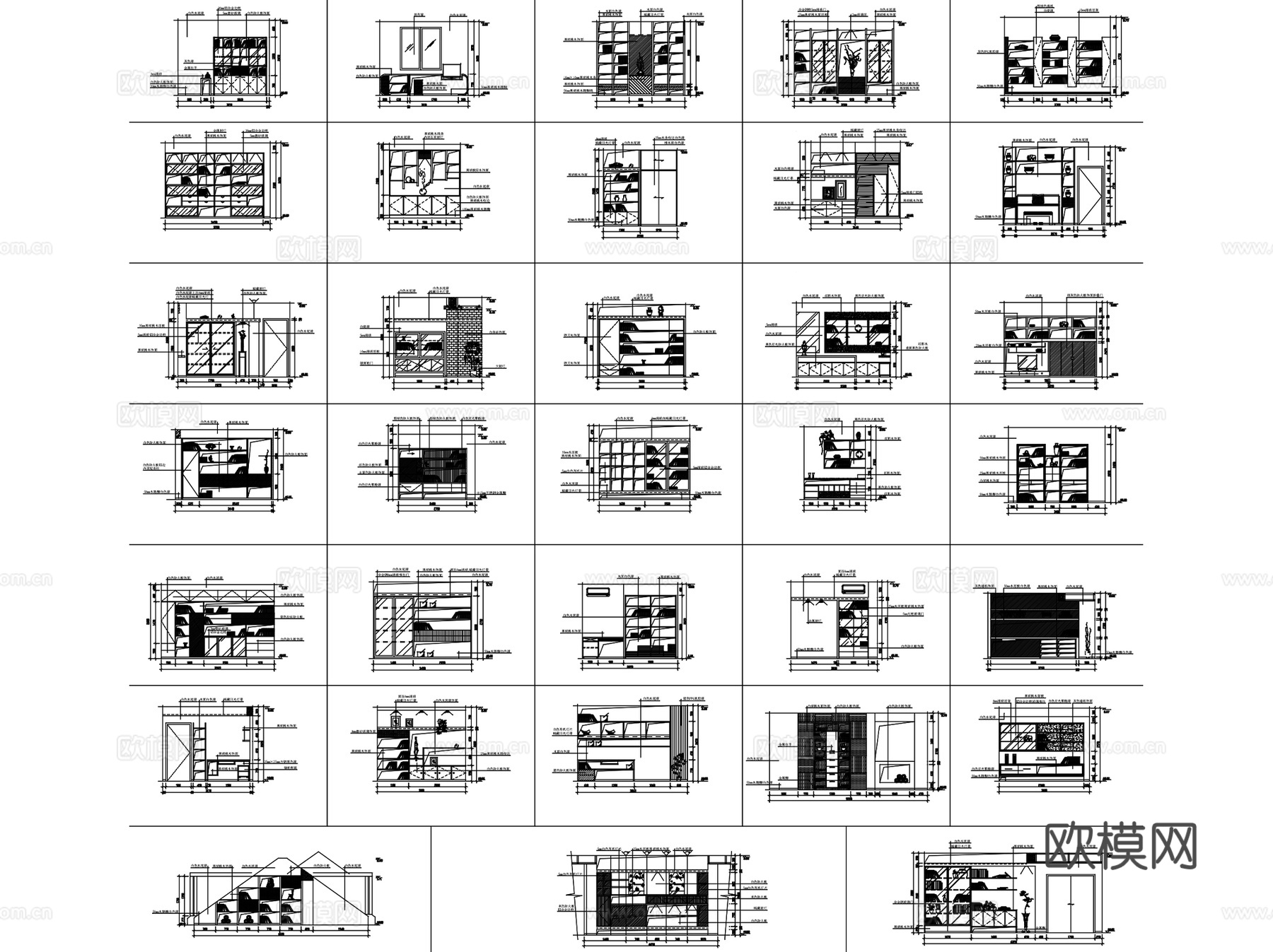 书房书柜书架室内家具节点大样CAD施工详图集 11套cad施工图