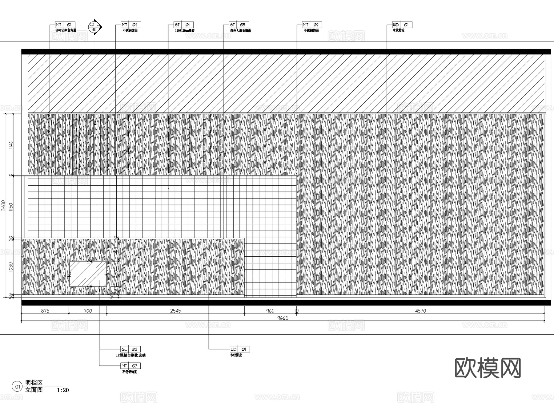 扬州BINGO亲子餐厅室内装饰CAD施工图整套+SUcad施工图