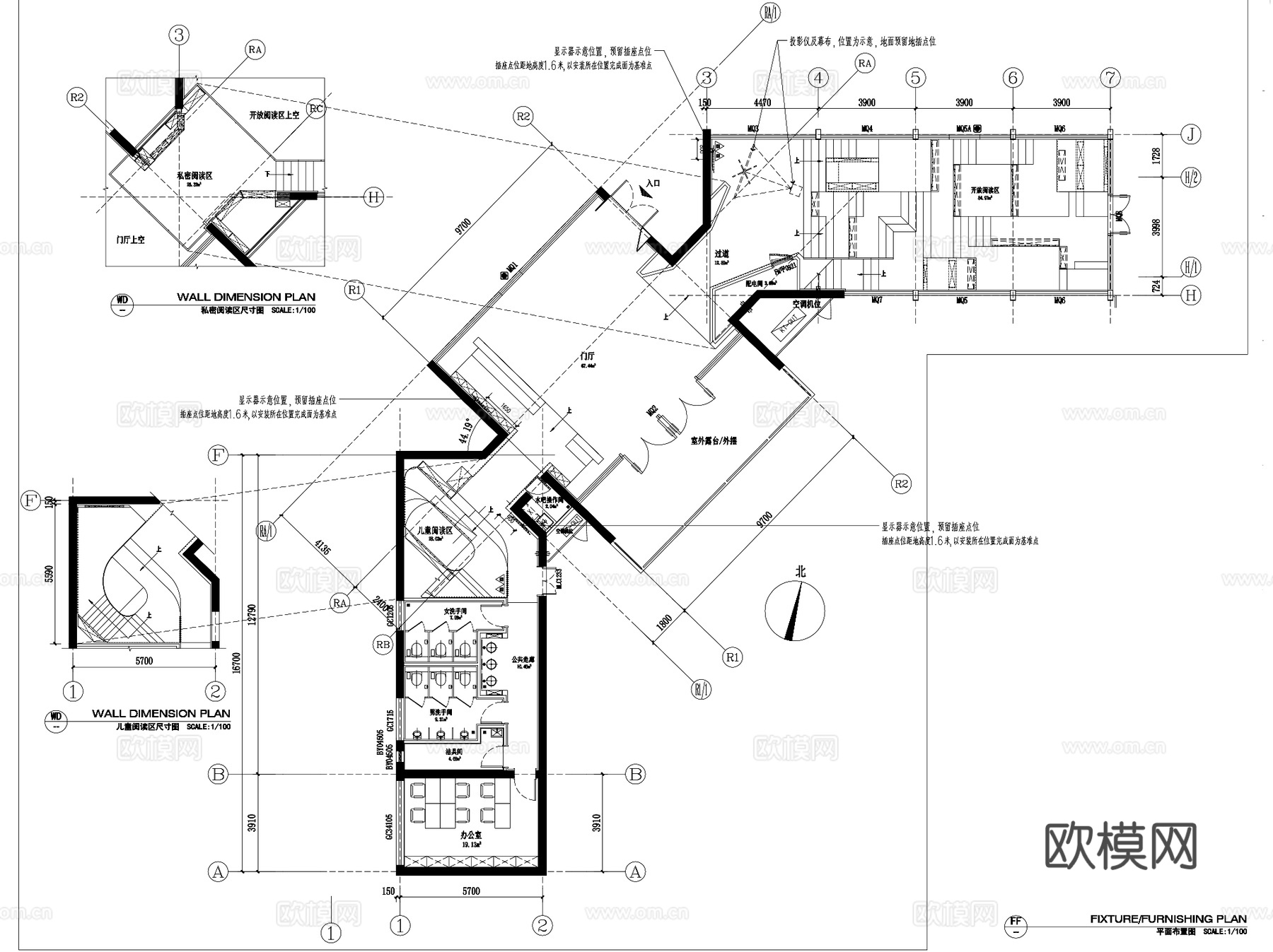 图书馆阅览室室内装饰设计CAD施工图集 5套cad施工图