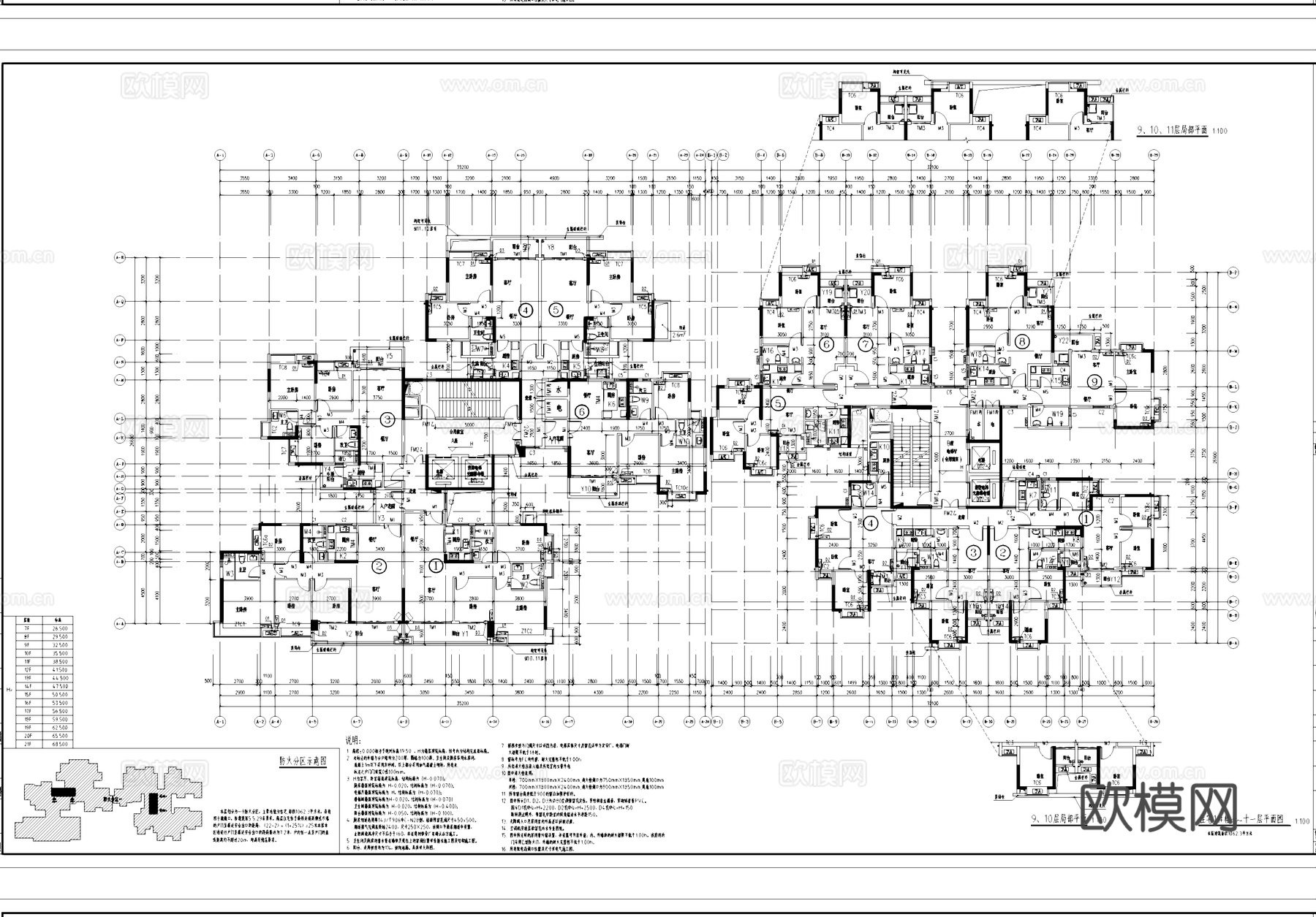 中筒式两梯六户九户塔楼住宅建筑平面户型图CAD施工图cad施工图