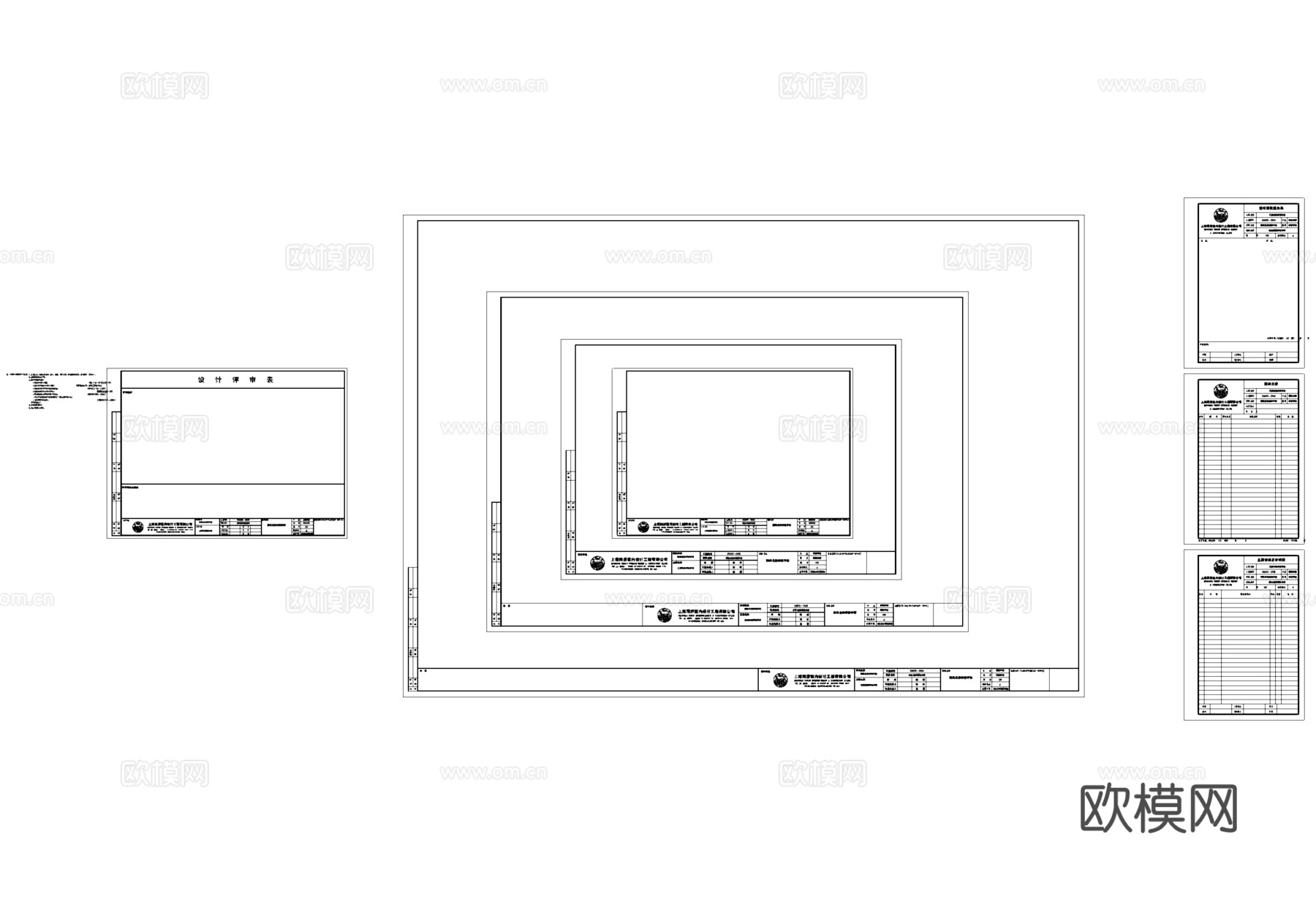 CAD图框图表标准样式施工图集cad施工图