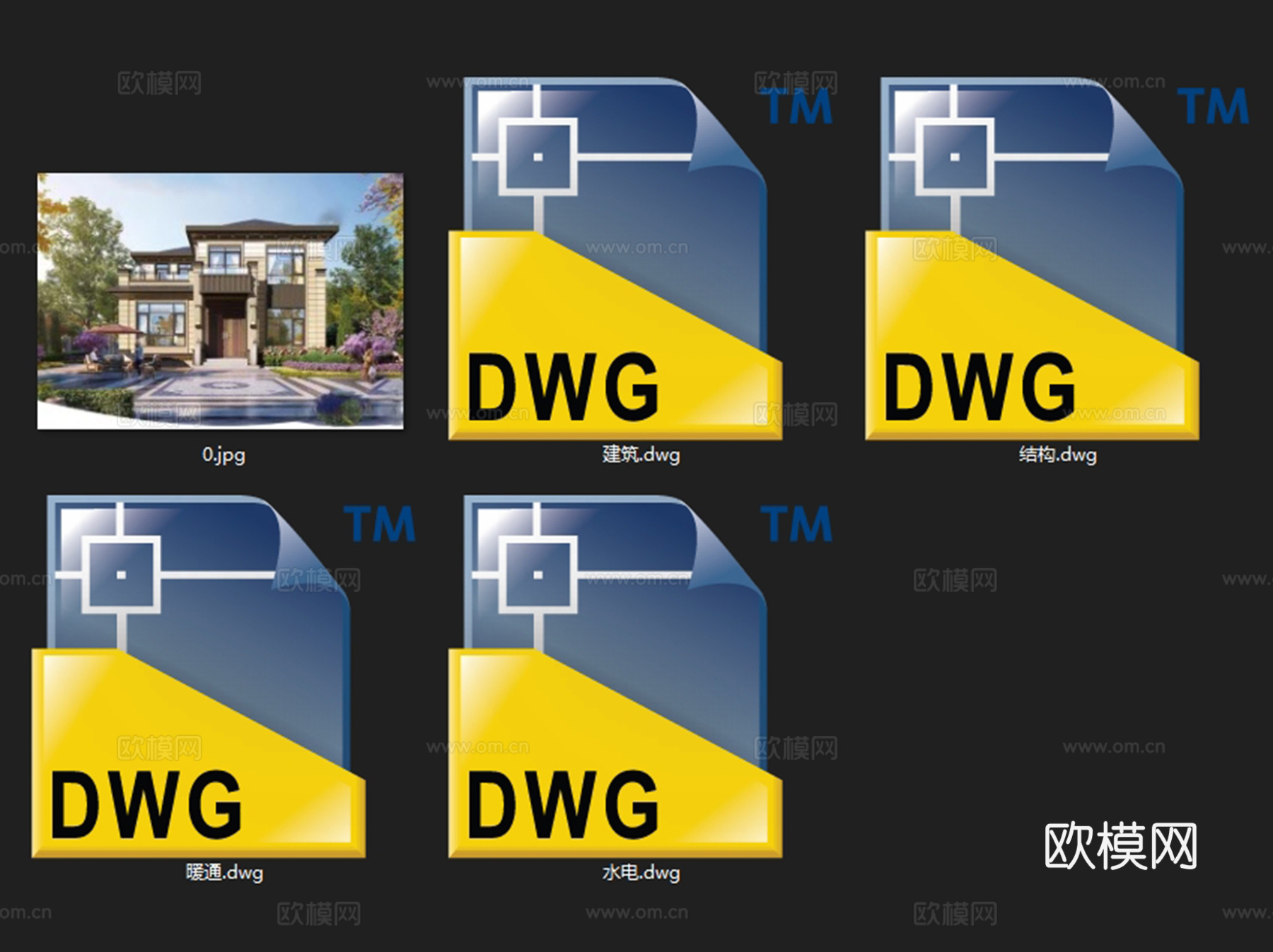 新中式二层独栋别墅乡村农村自建房建筑CAD施工图cad施工图