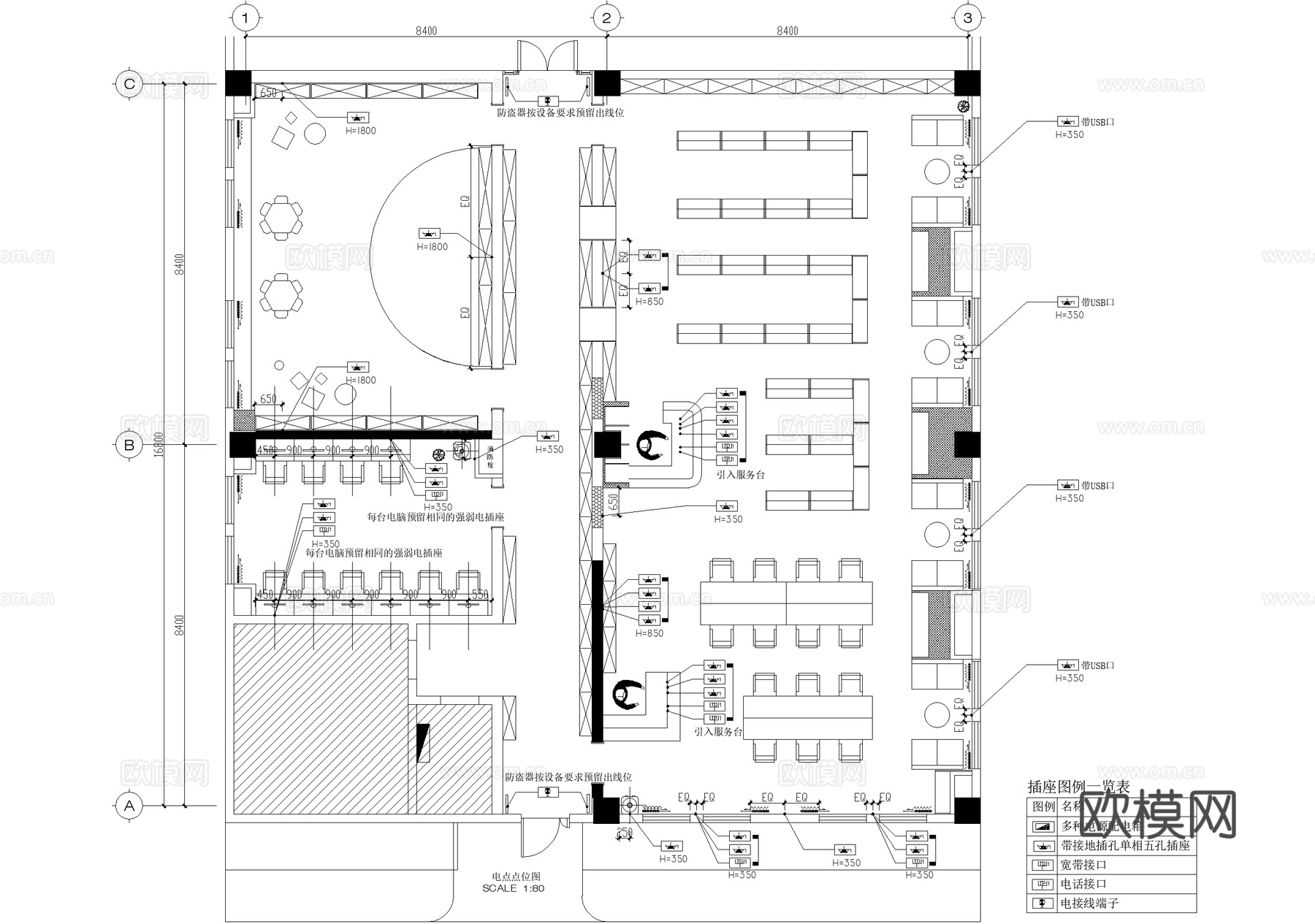图书馆阅览室平面系统图详图cad施工图
