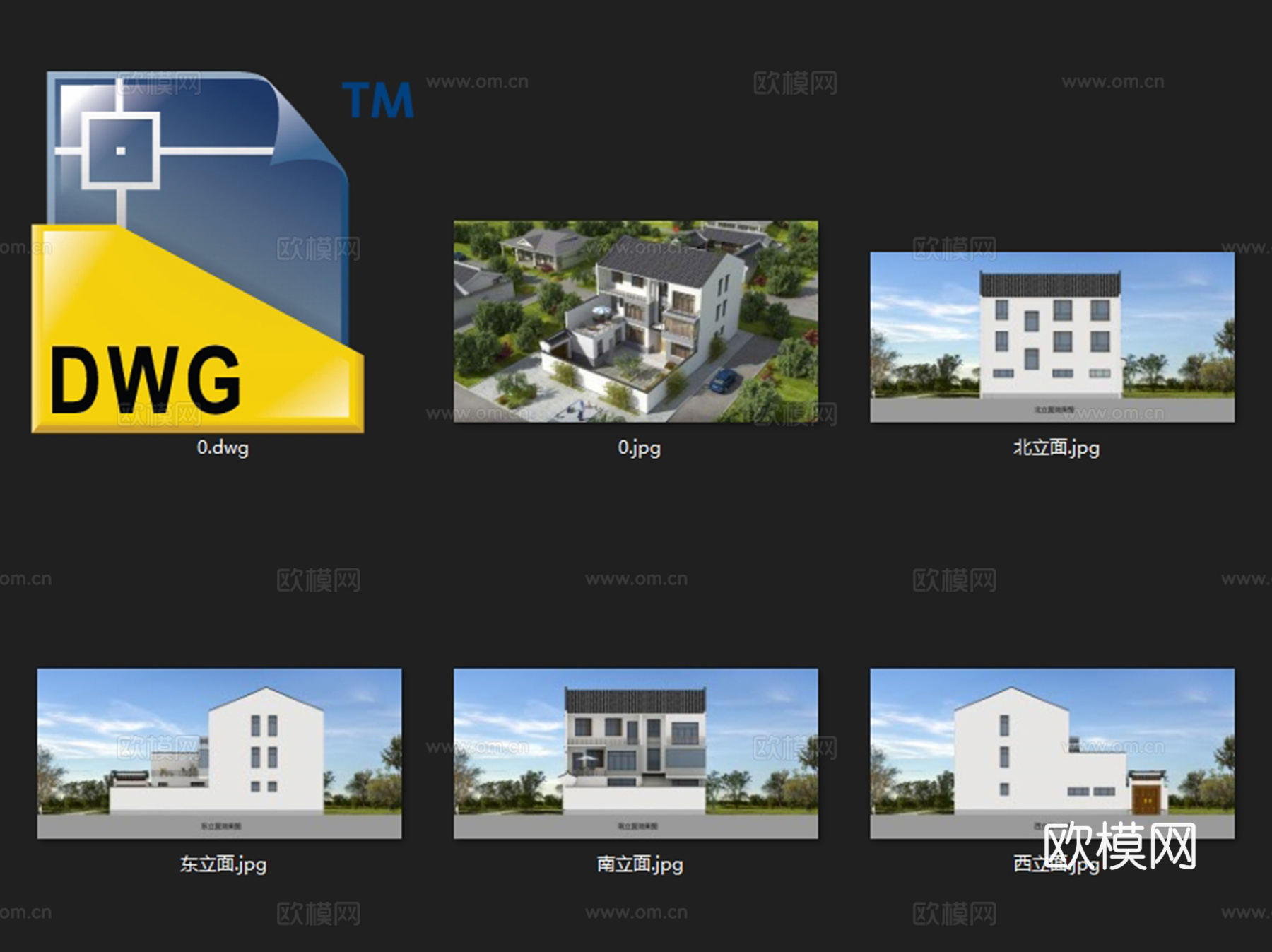 新中式三层合院别墅乡村农村自建房住宅建筑CAD施工图cad施工图