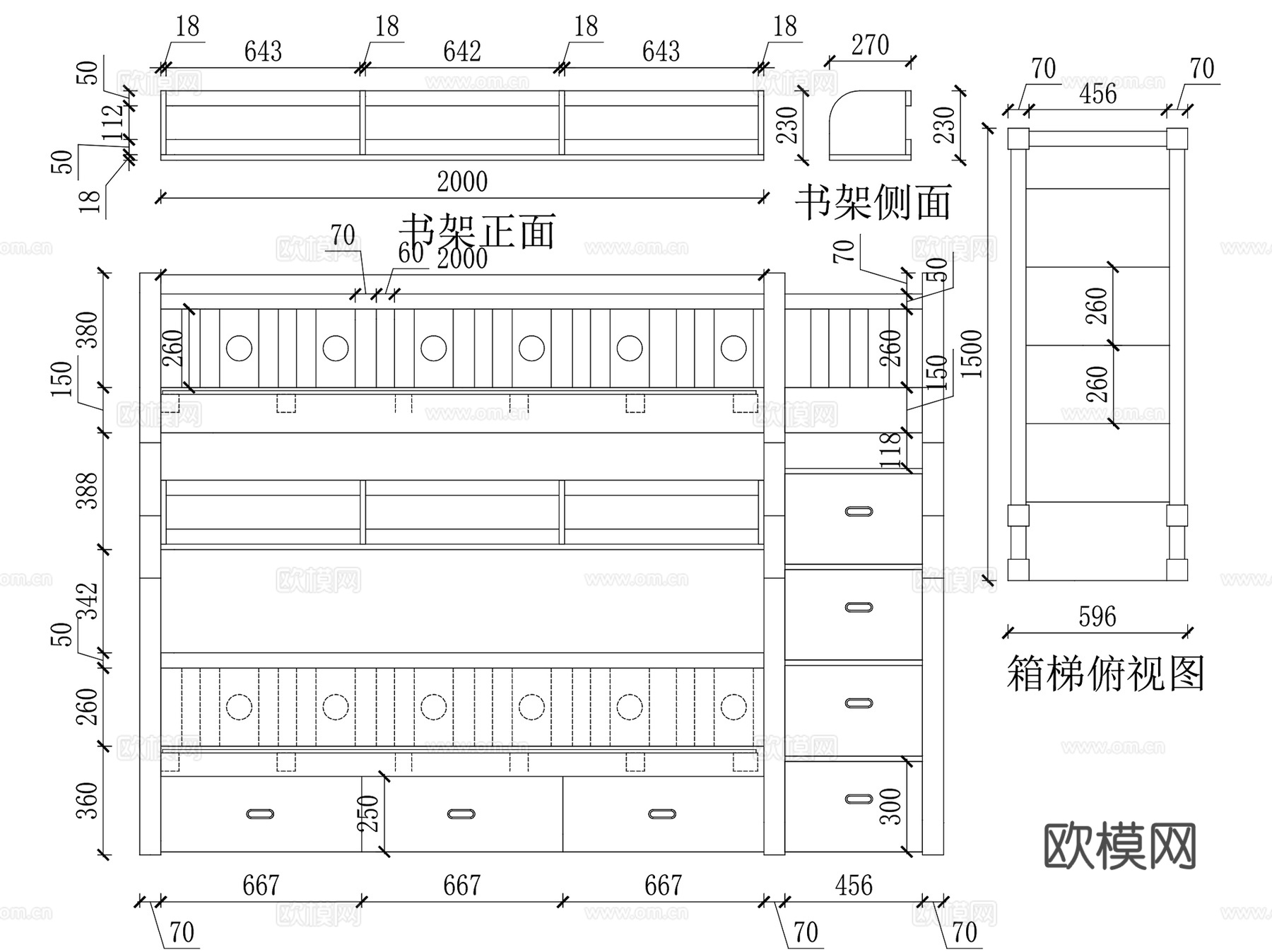 上下铺上下床室内家具节点大样CAD施工详图集 7套cad施工图