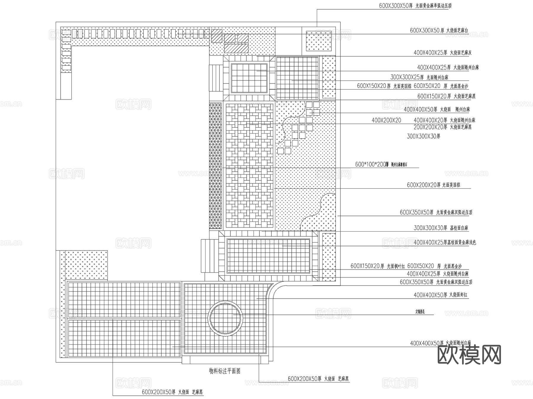别墅花园私家庭院景观CAD施工图cad施工图