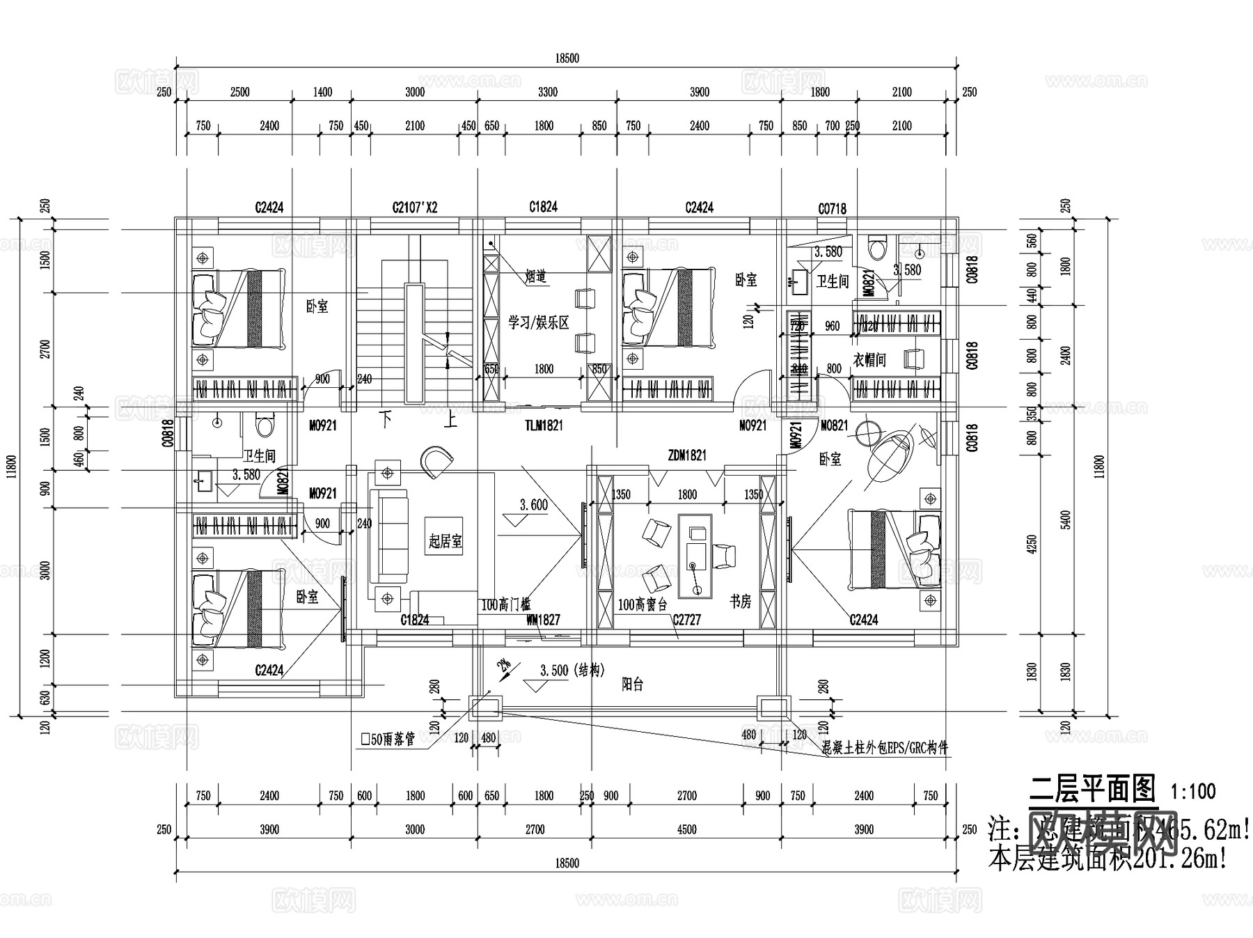 新中式二层独栋别墅农村乡村自建房建筑CAD施工图cad施工图