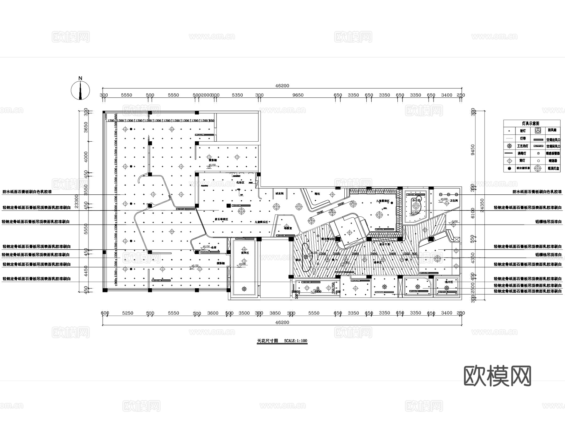 MENGDOUER儿童摄影店室内装饰CAD部分施工图+SUcad施工图