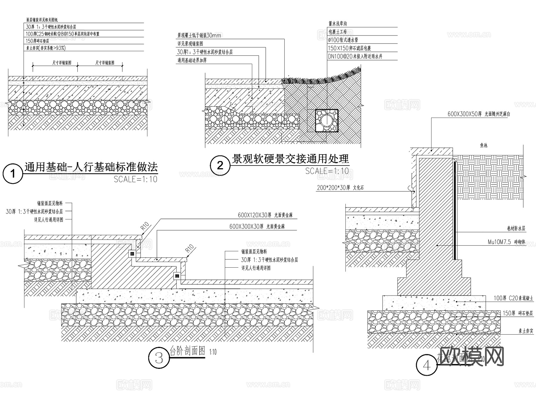 住宅楼入户口花园庭院景观CAD施工图cad施工图