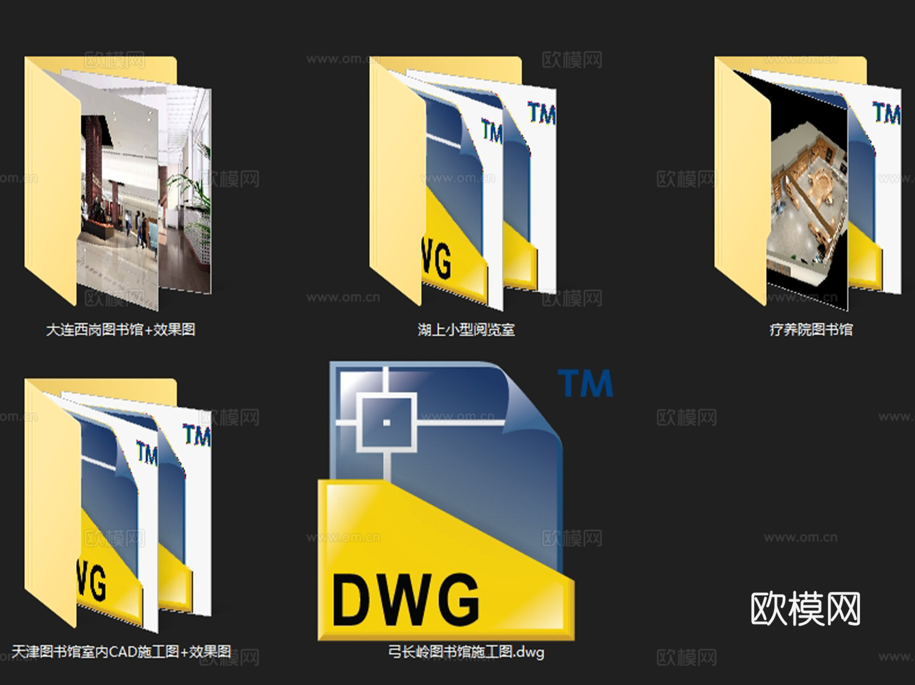 图书馆阅览室室内装饰设计CAD施工图集 5套cad施工图
