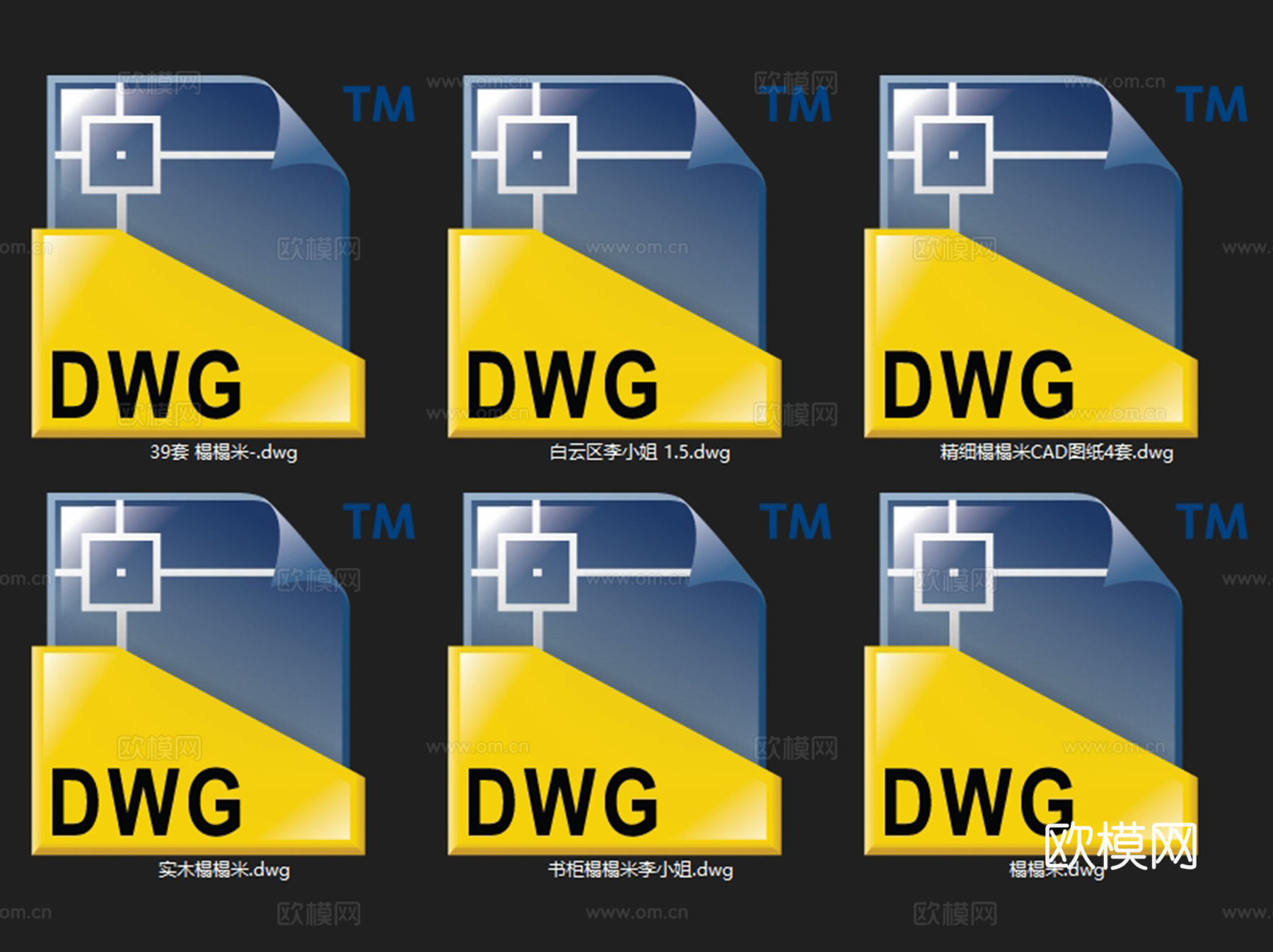 榻榻米式柜子室内家具节点大样CAD施工详图集 6套cad施工图