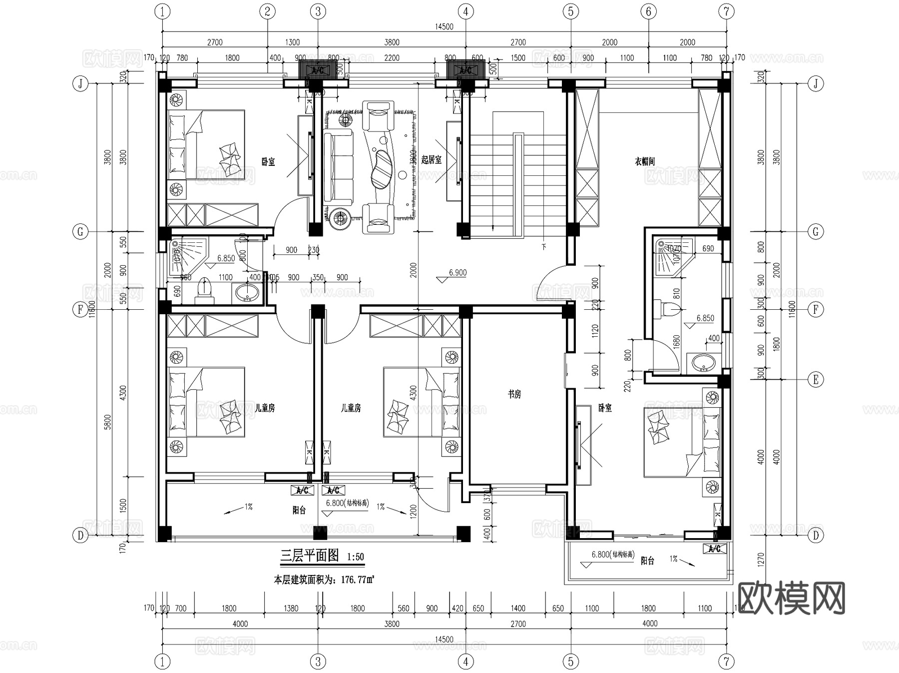 新中式三层合院别墅乡村农村自建房住宅建筑CAD施工图cad施工图