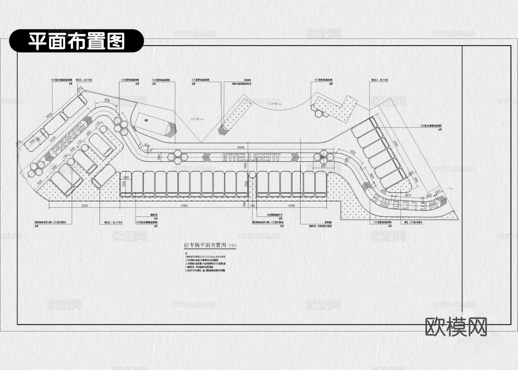 6套户外停车场景观生态停车场CAD图纸附效果图cad施工图